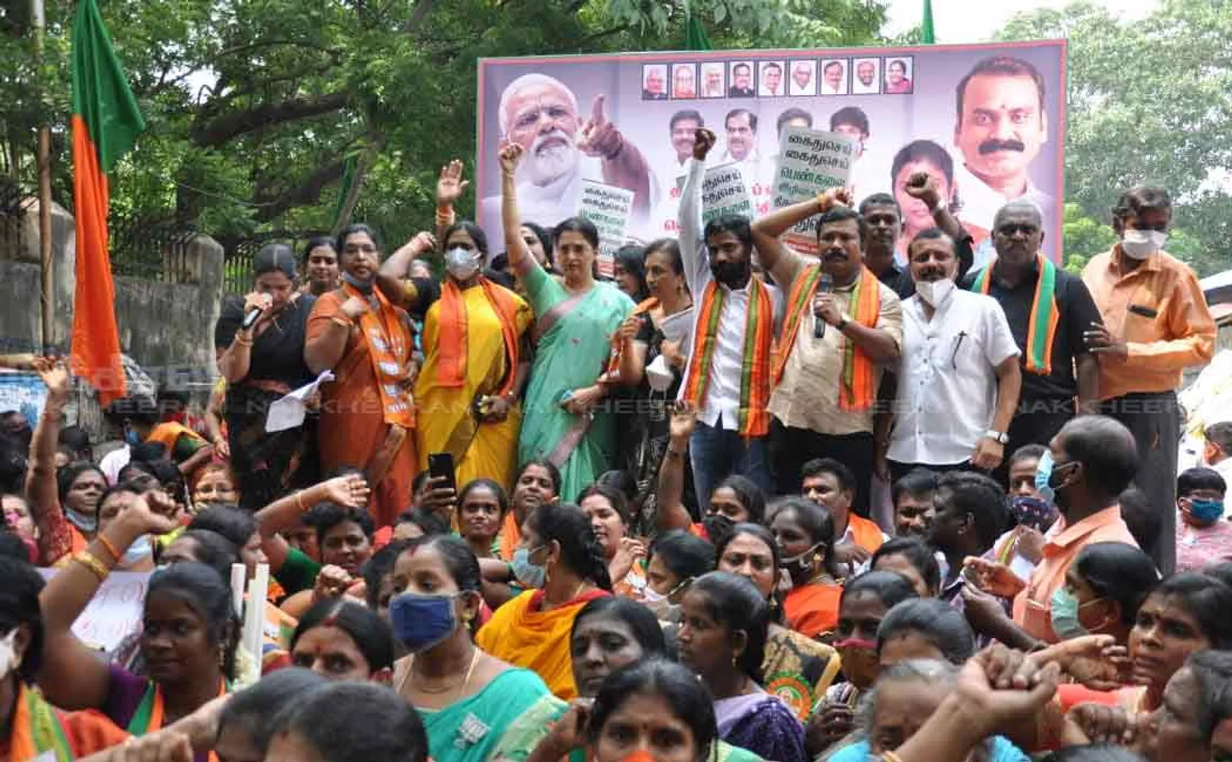 BJP women wing in front of Chennai Collector's Office