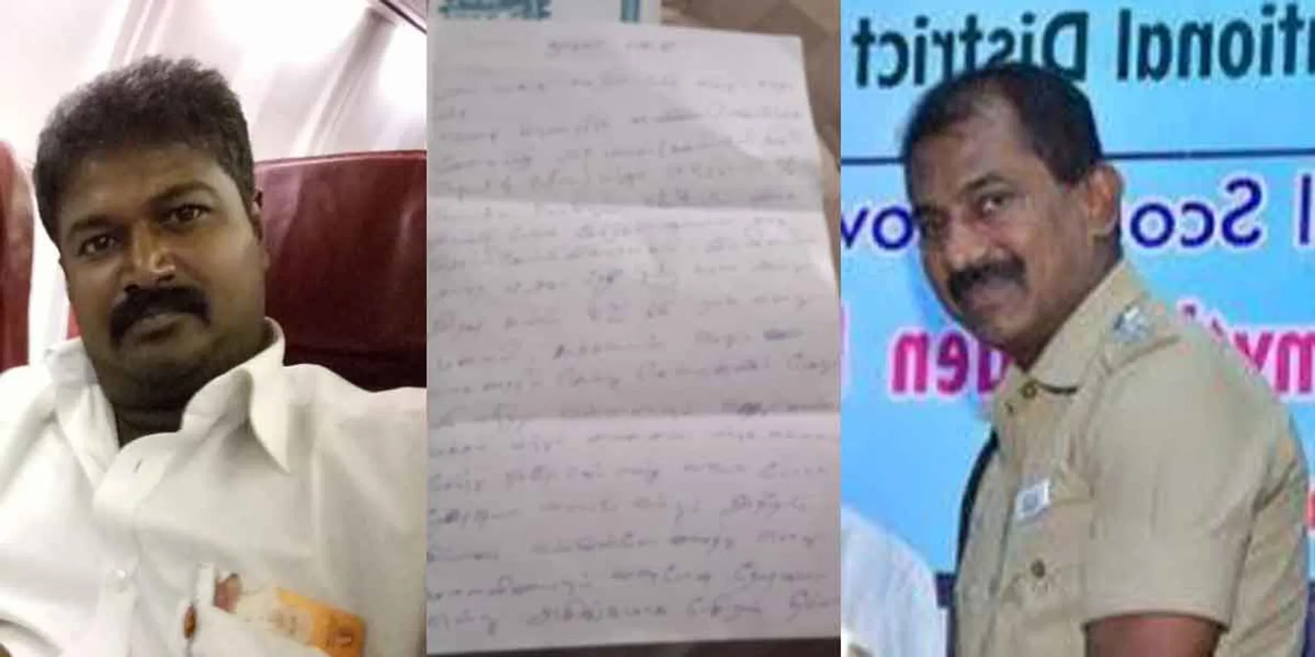 nagerkoil incident dmk 