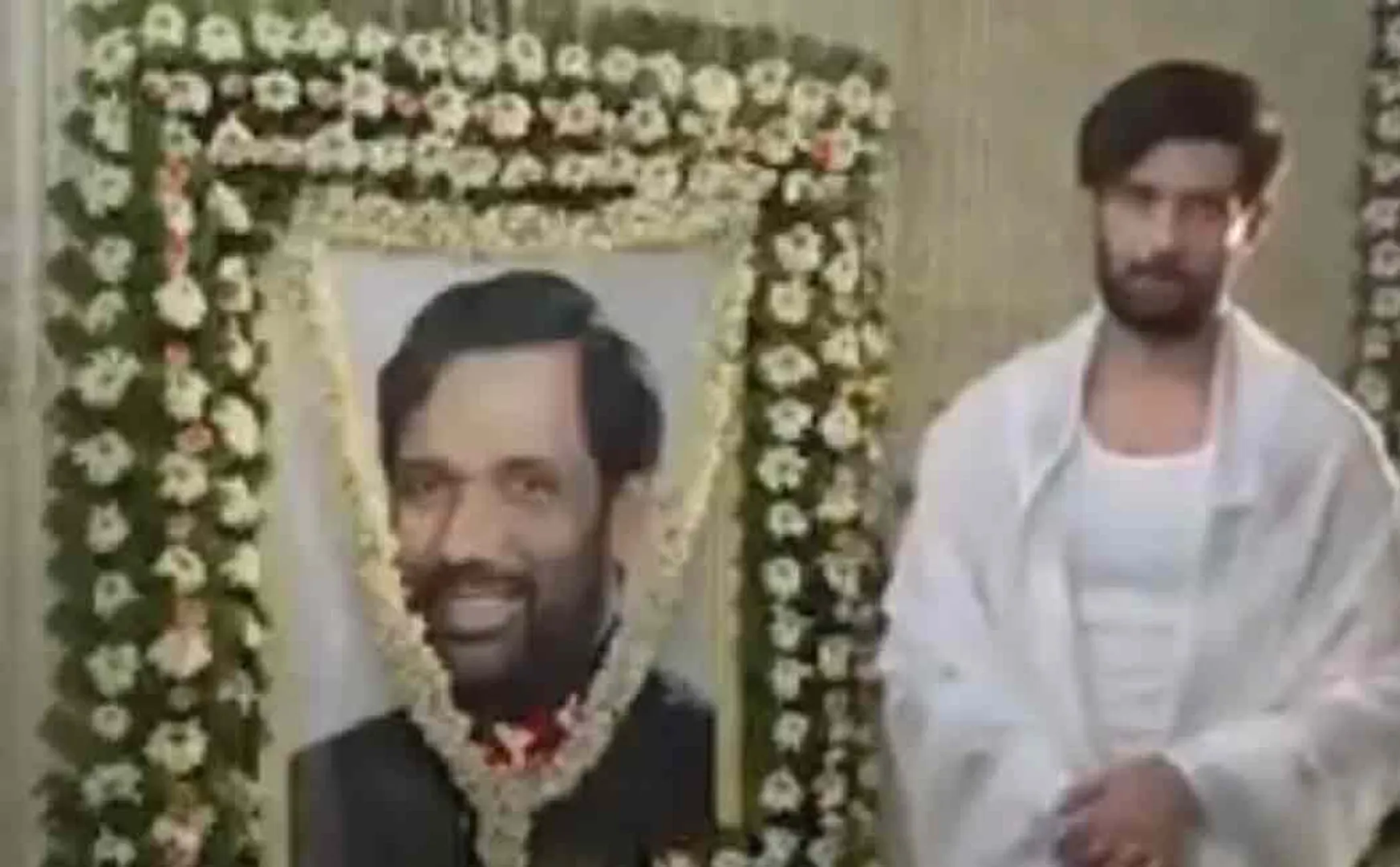 chirag paswan video went viral