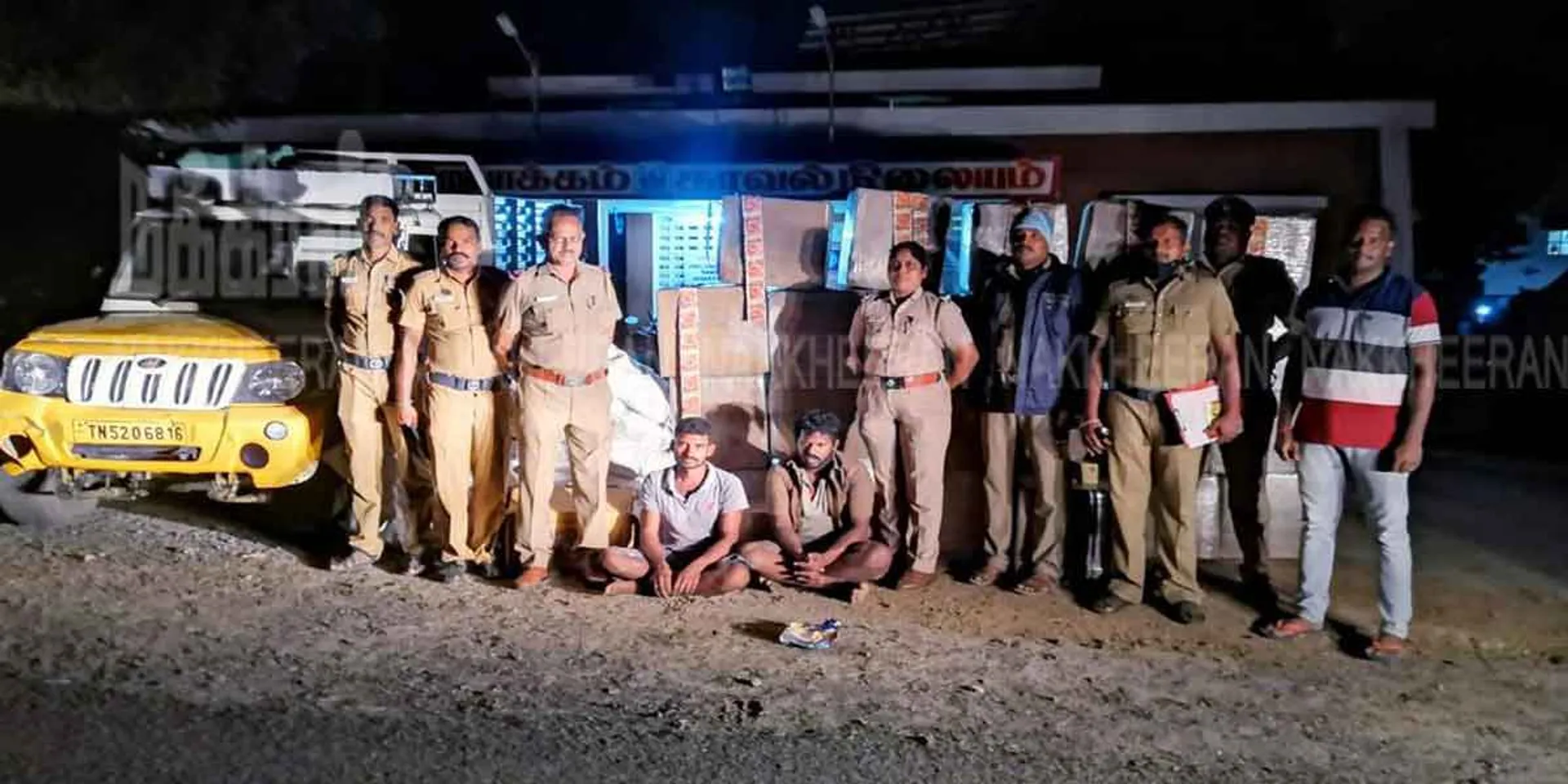 incident in cuddalore