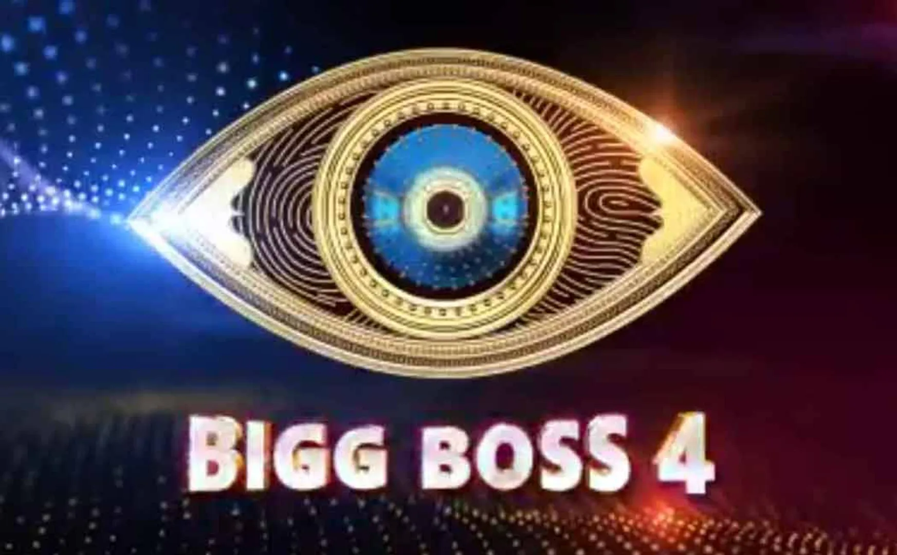 biggboss 