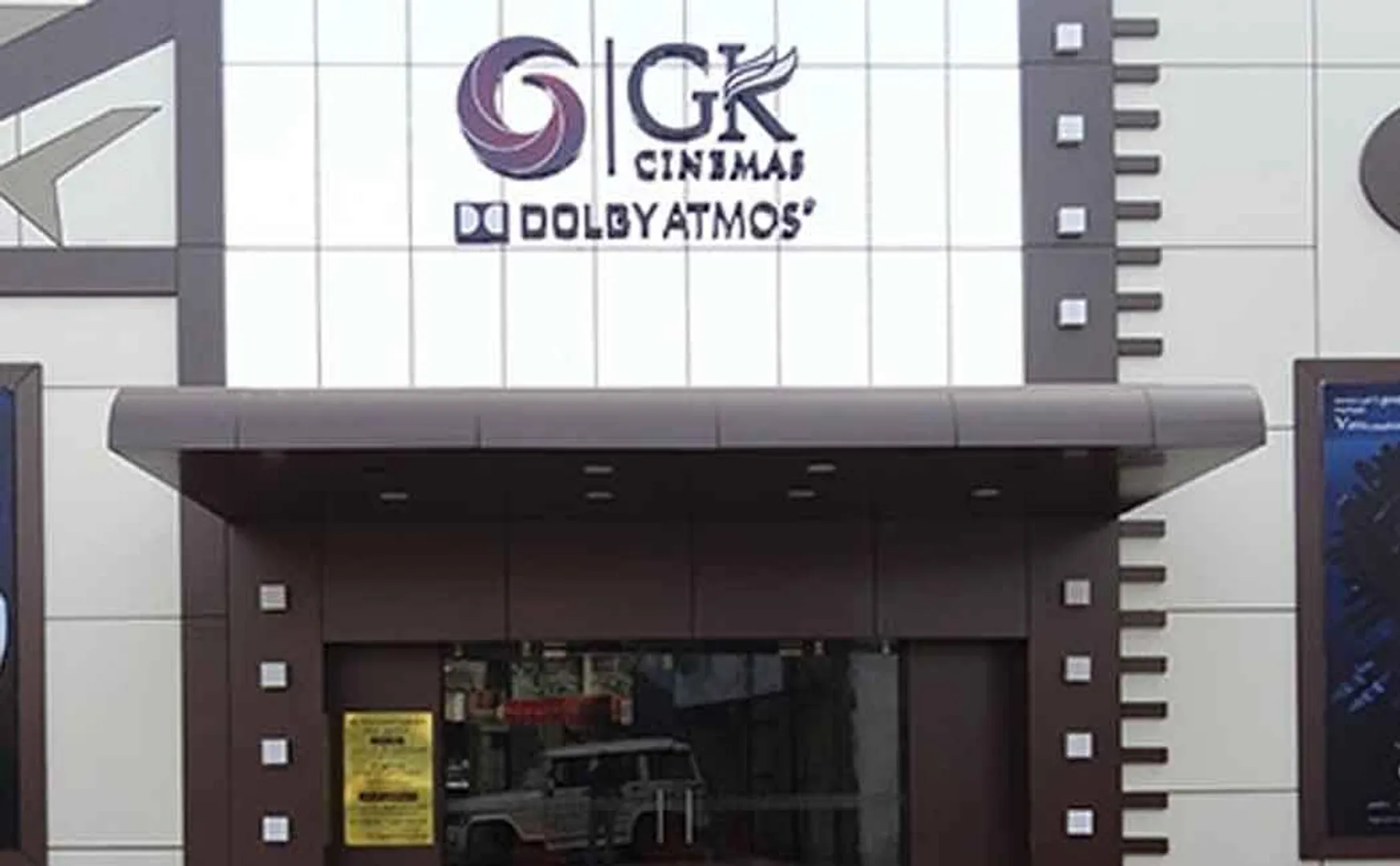 gk cinemas 