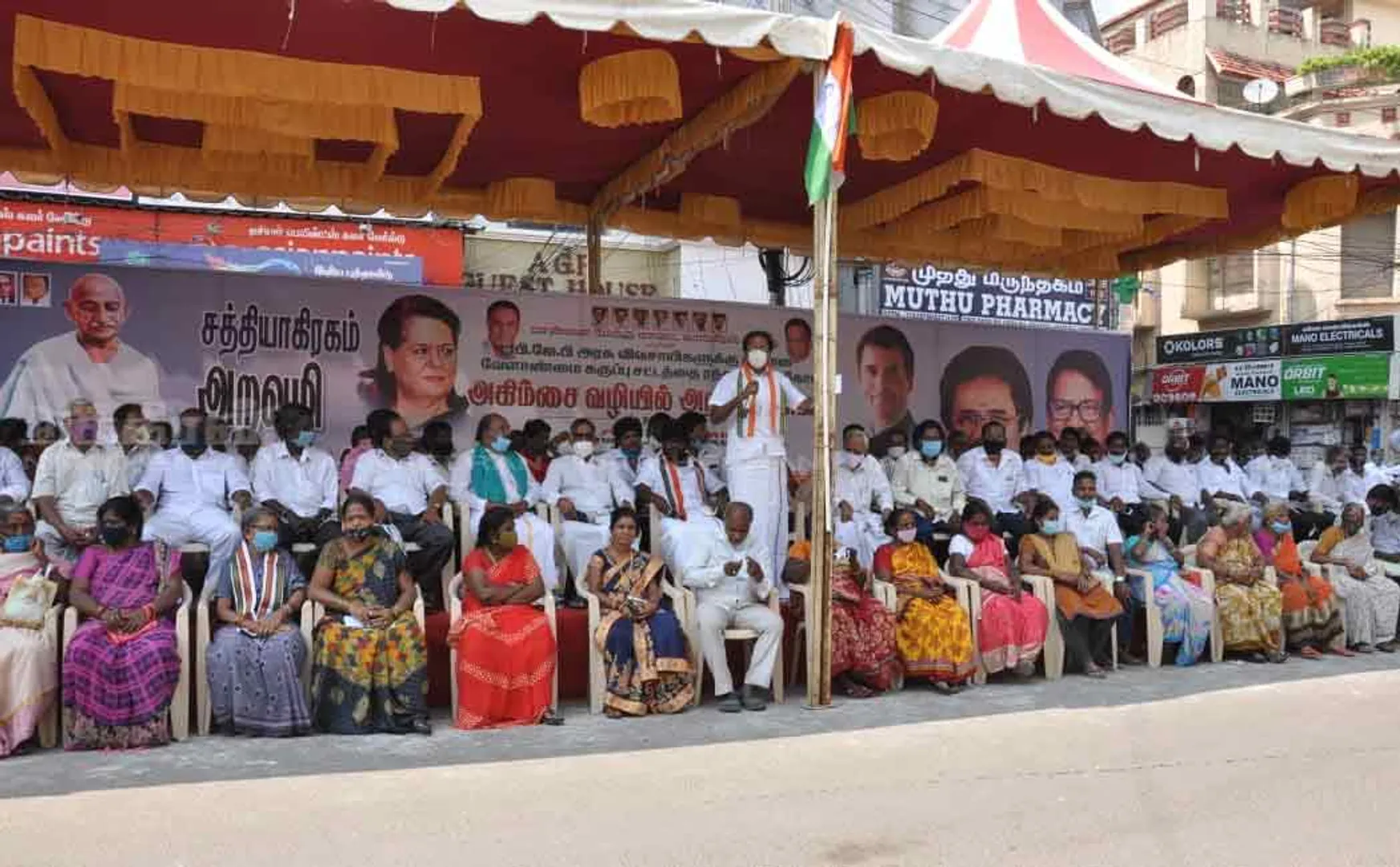 farmers bill congress chennai