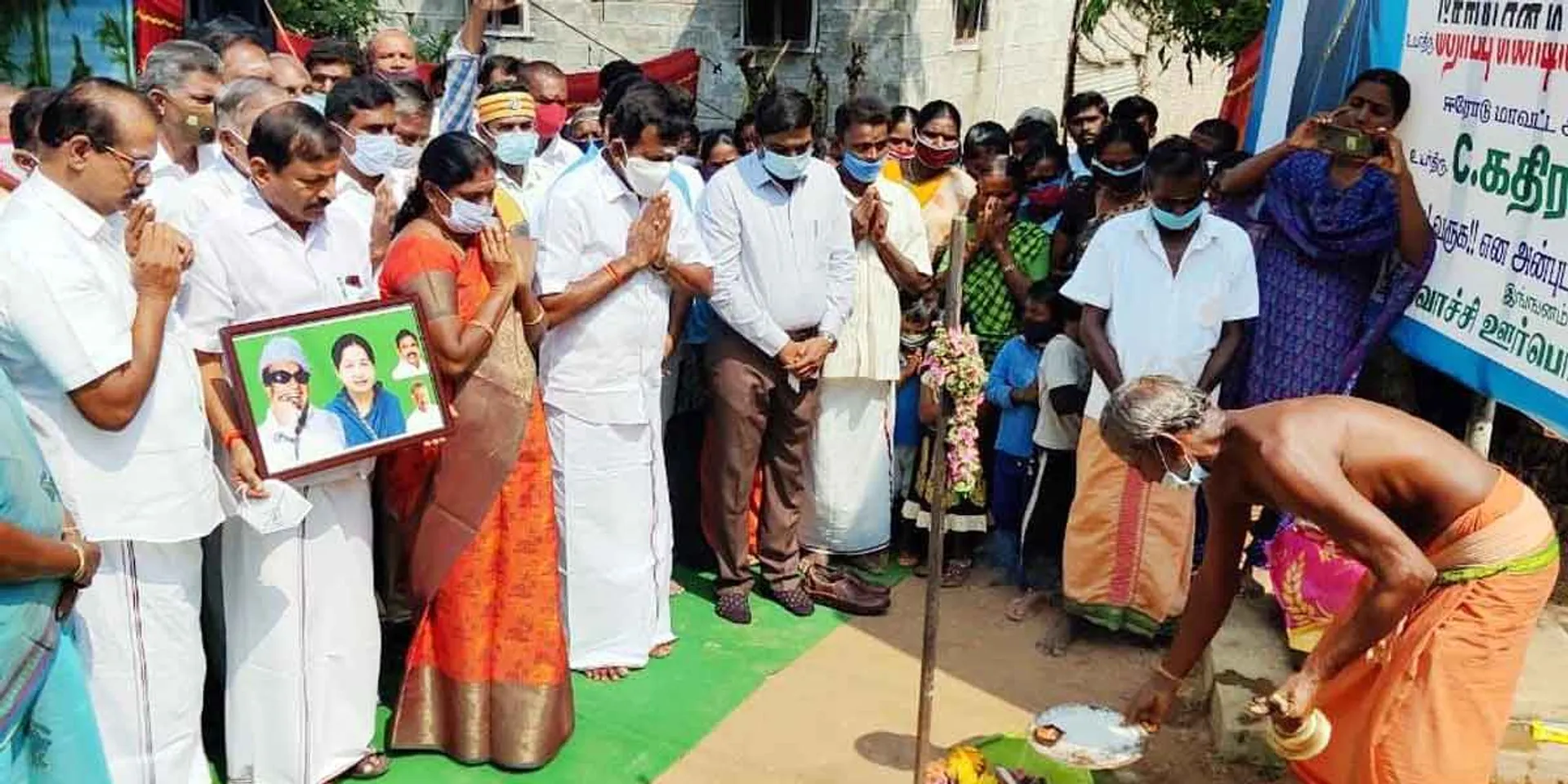 Chief Minister Edappadi like King Kalingarayan ...! MLA!