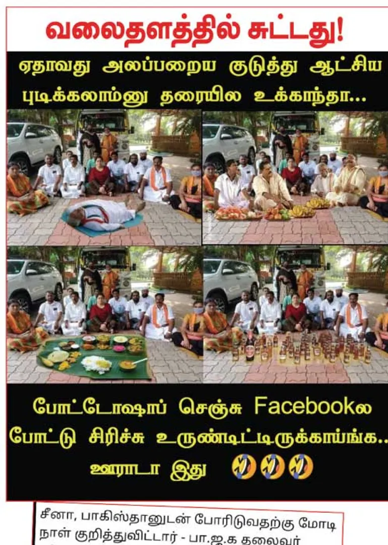 fb