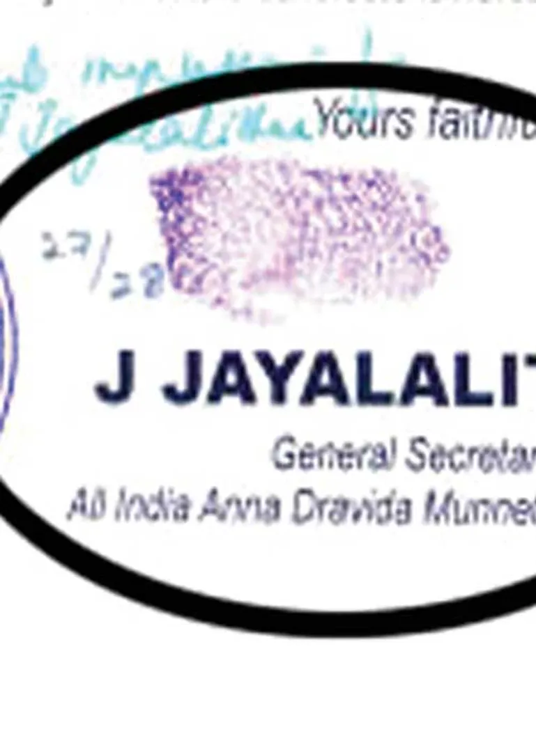 jj