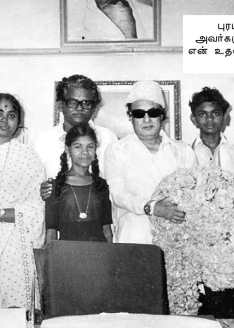 mgr