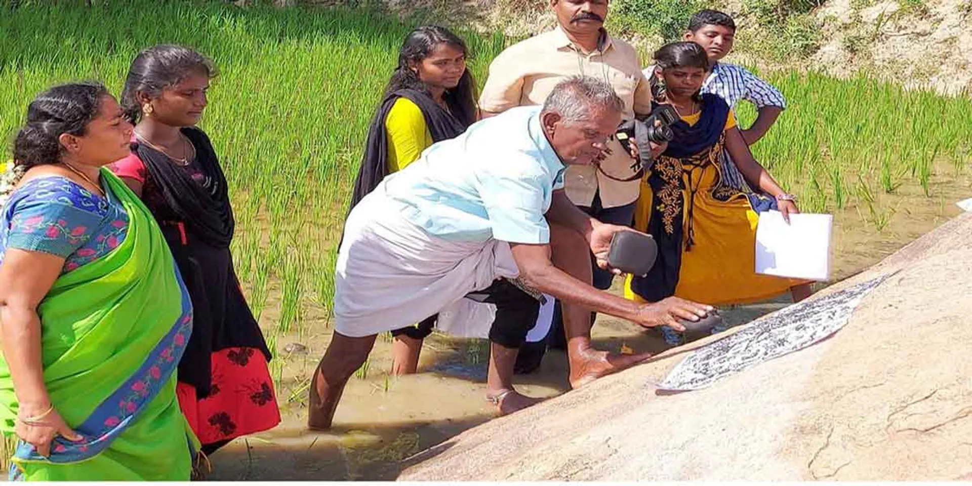 Demand for Preservation of Field Inscriptions