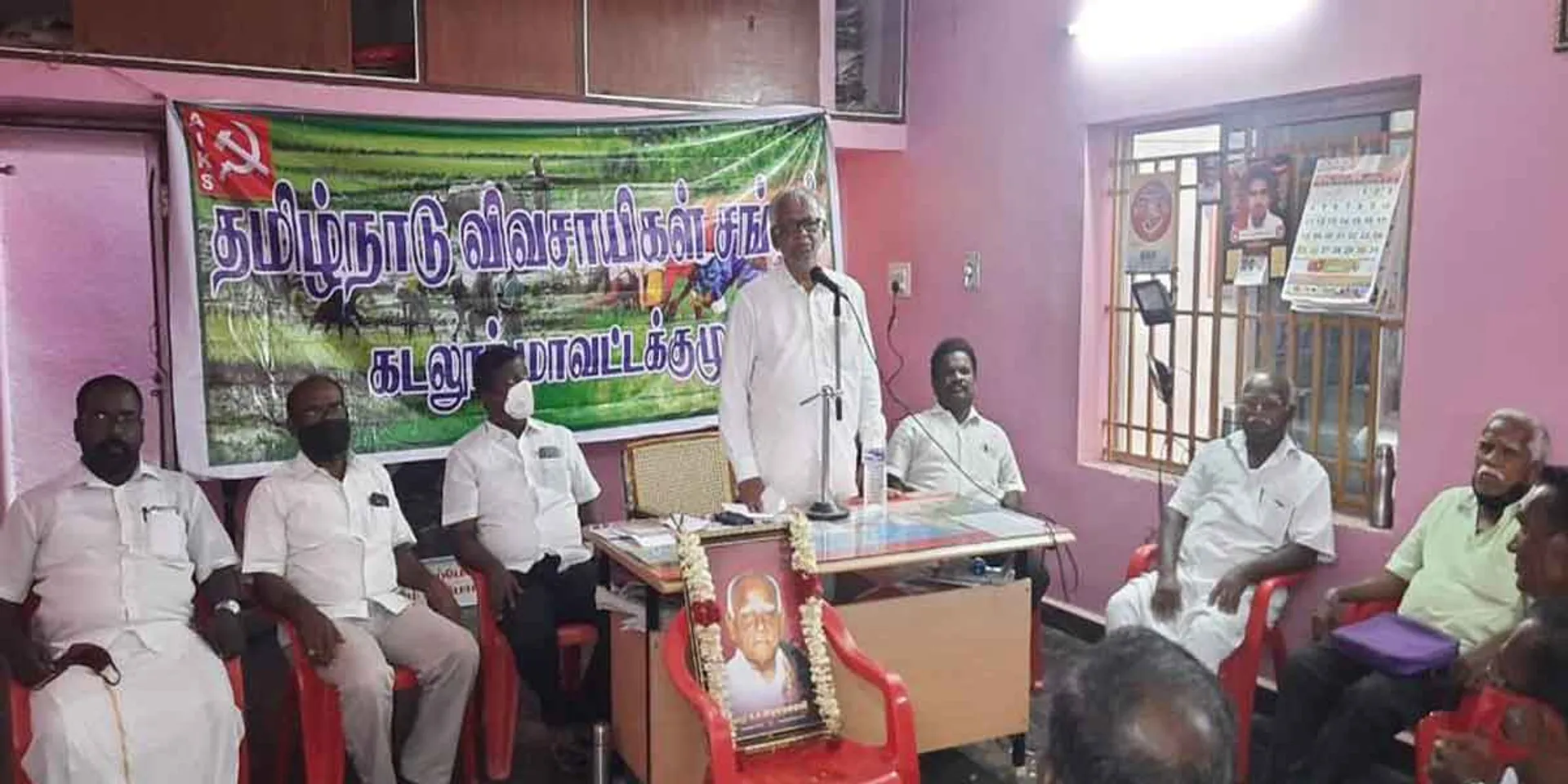 Tamil Nadu Farmers' Association announces struggle demanding repeal of agriculture law!