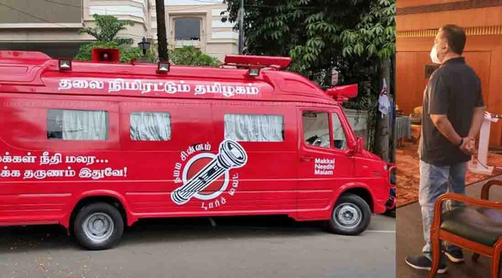 Kamal Haasan 
