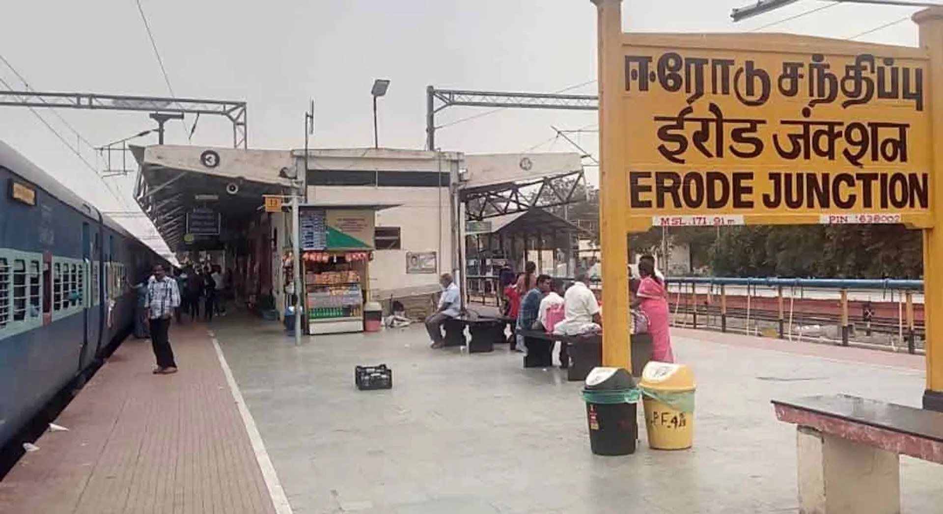 erode