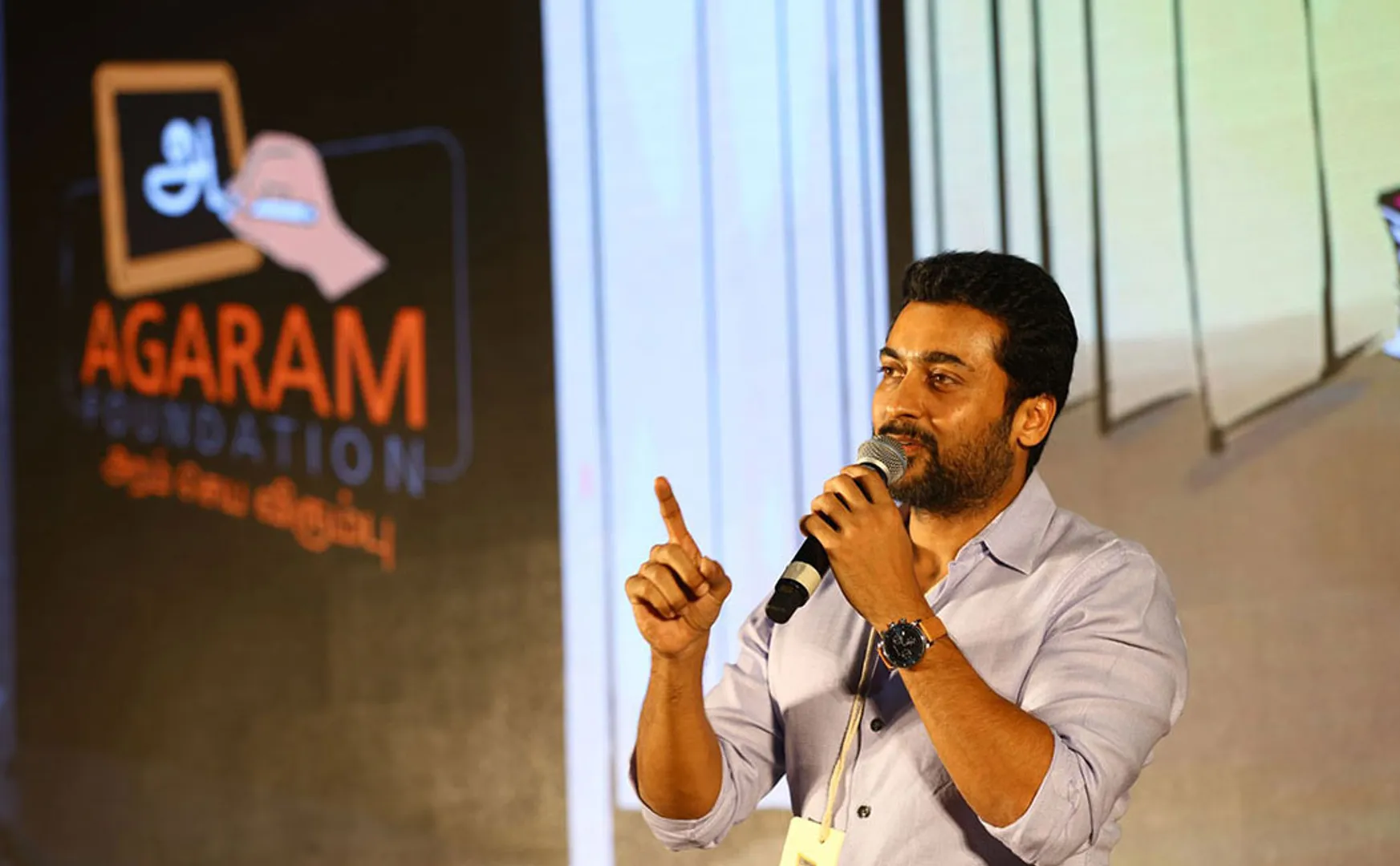 surya agaram