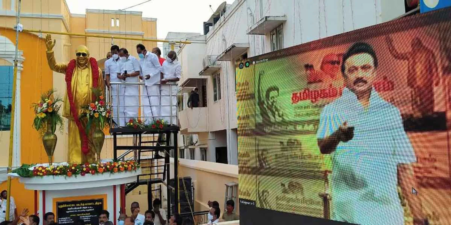 DMK STALIN SPEECH IN PUDUKOTTAI