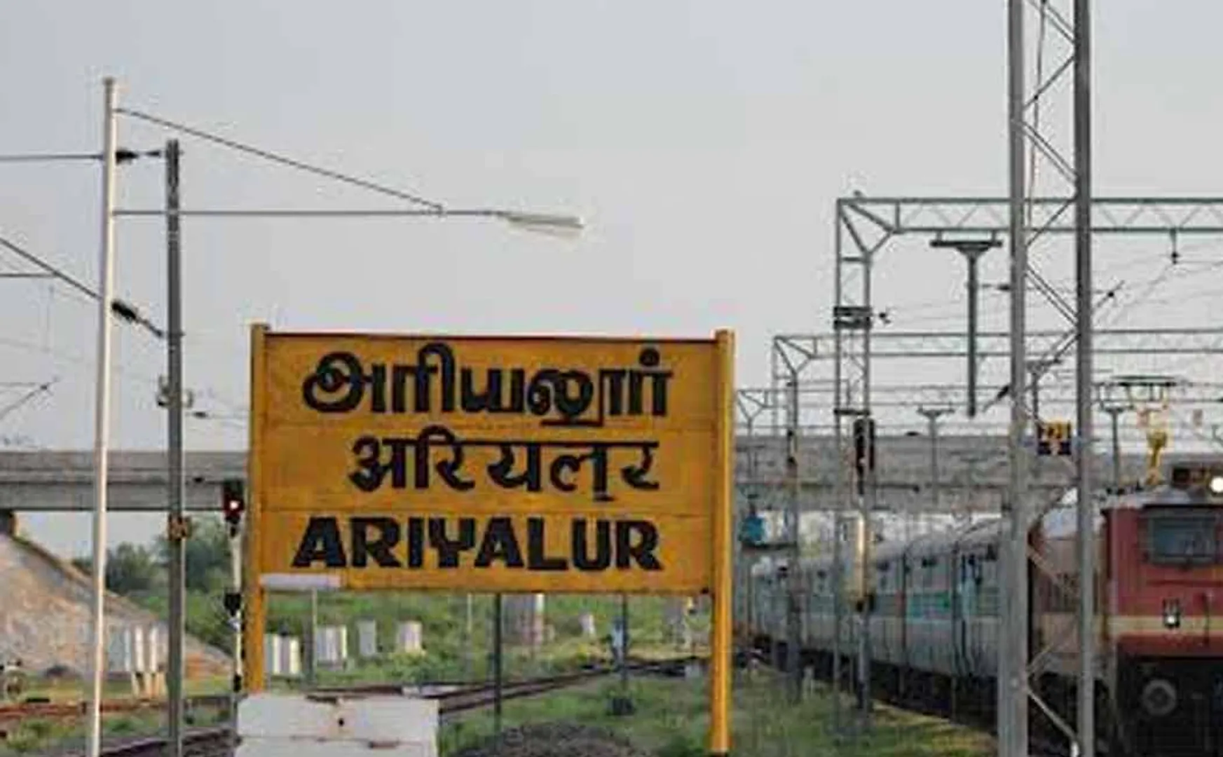 The sand quarry to be set up in Ariyalur district should be planned to be used more by the people ... 