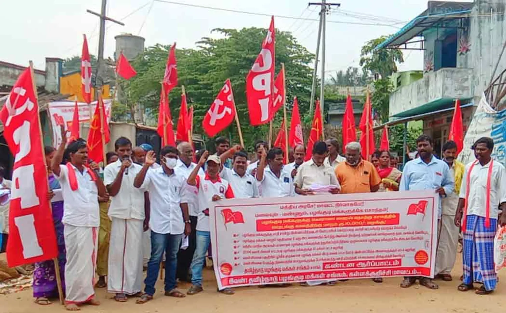 Tribal Association kallakurichi 