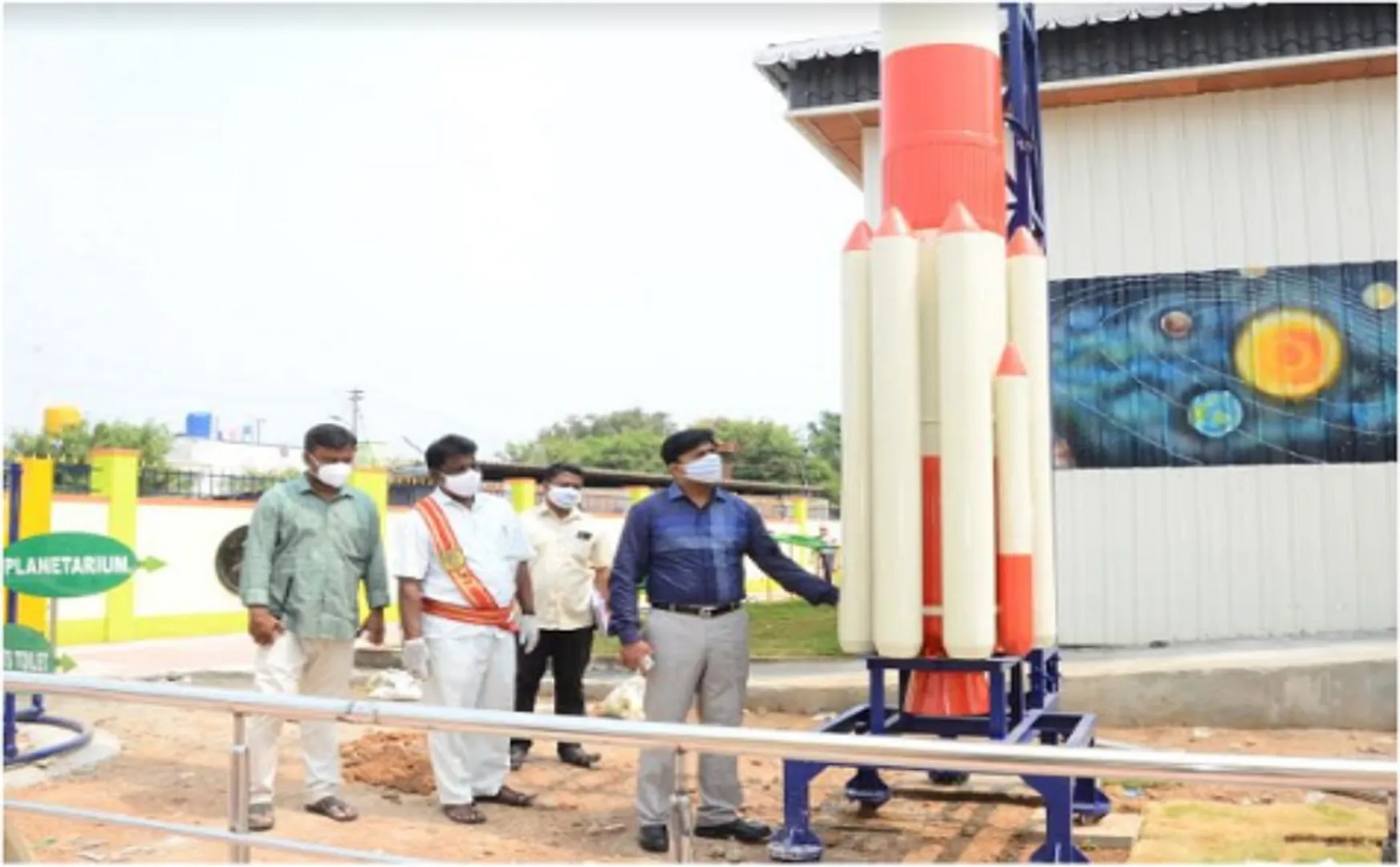 salem district smart city scheme science park