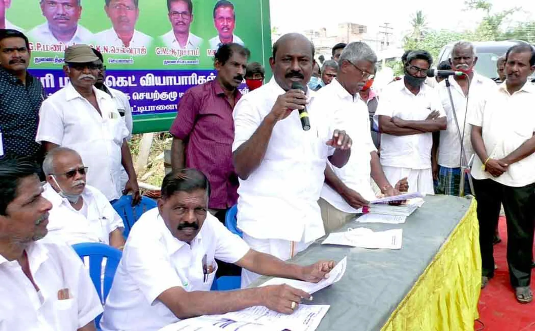 Vickramarajah press meet erode 
