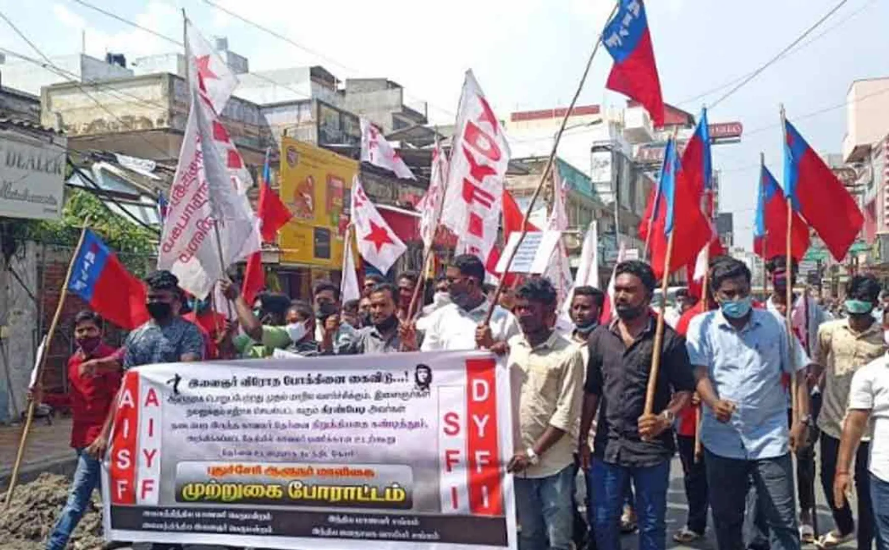 Youth association people arrested for trying to blockade Governor's House