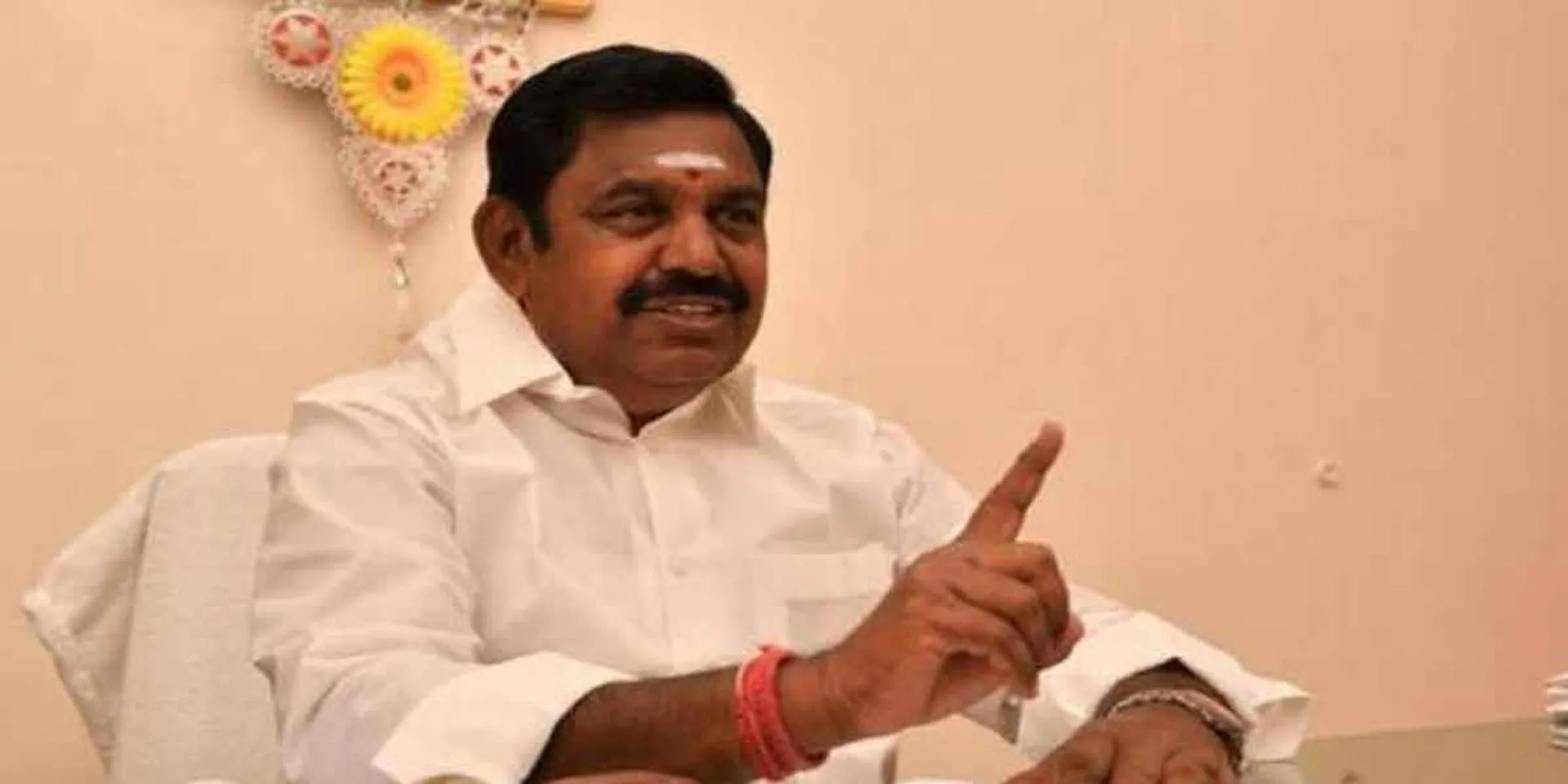  edappadi pazhaniswamy press meet
