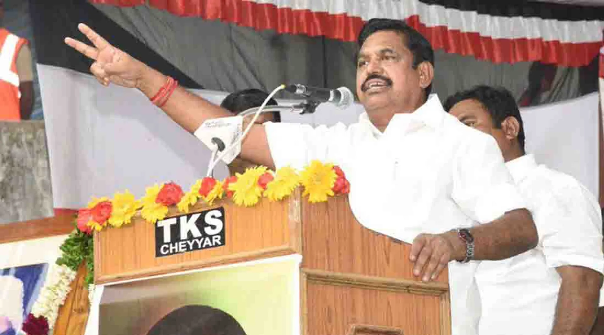 edappadi
