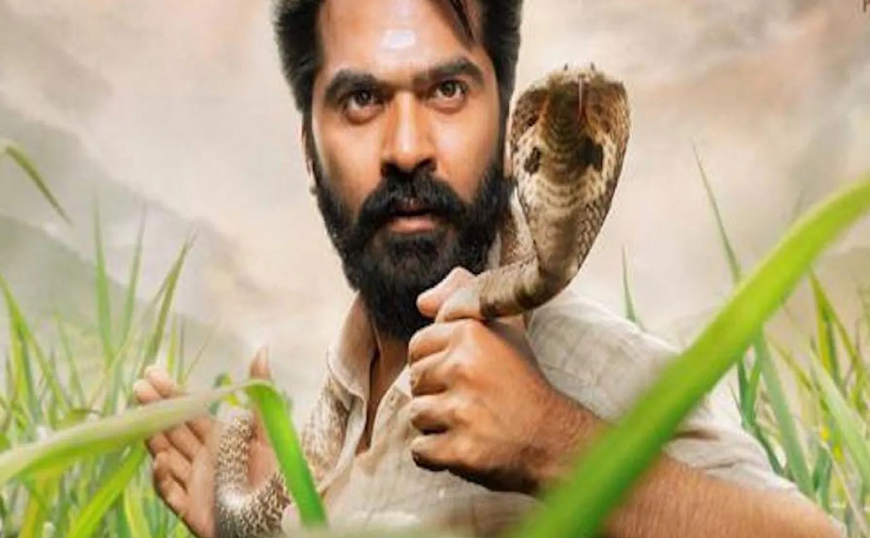 SIMBU