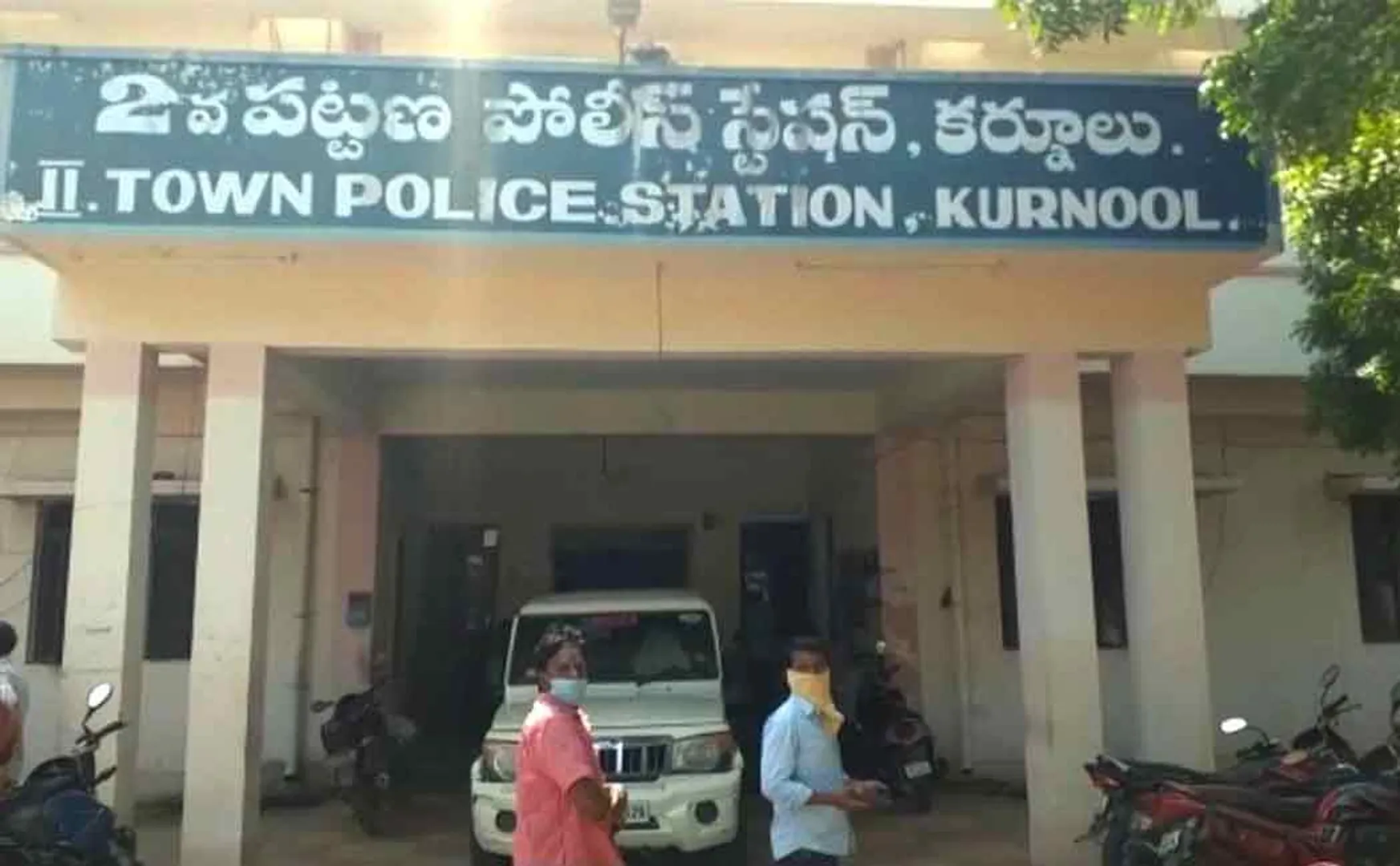 andhra karnool police searching youngsters 