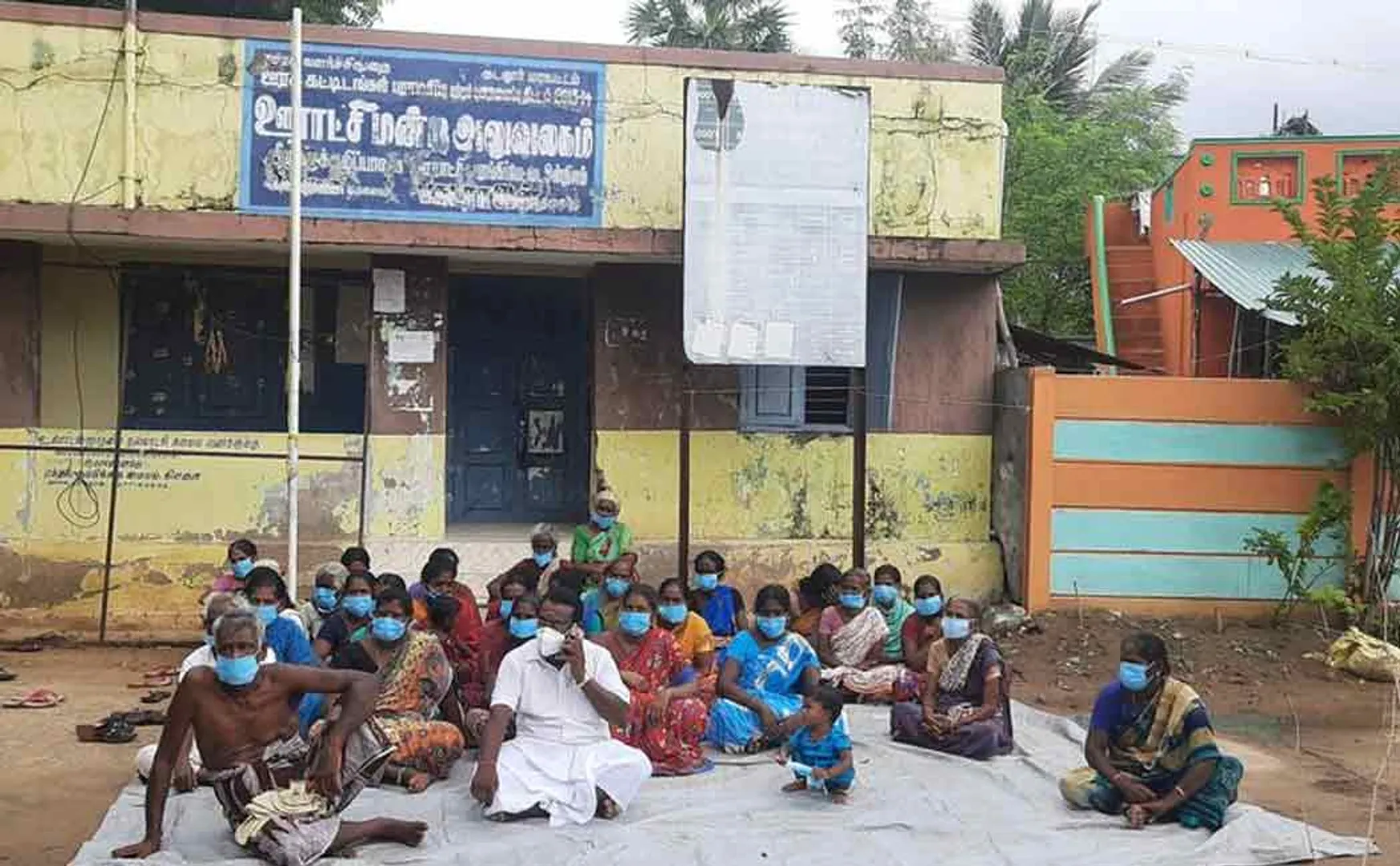 Panchayat Deputy Leader near Chidambaram condemning the panchayat administration