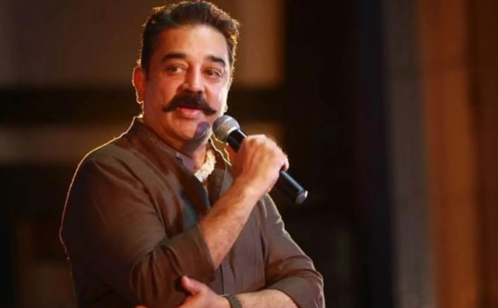 kamal