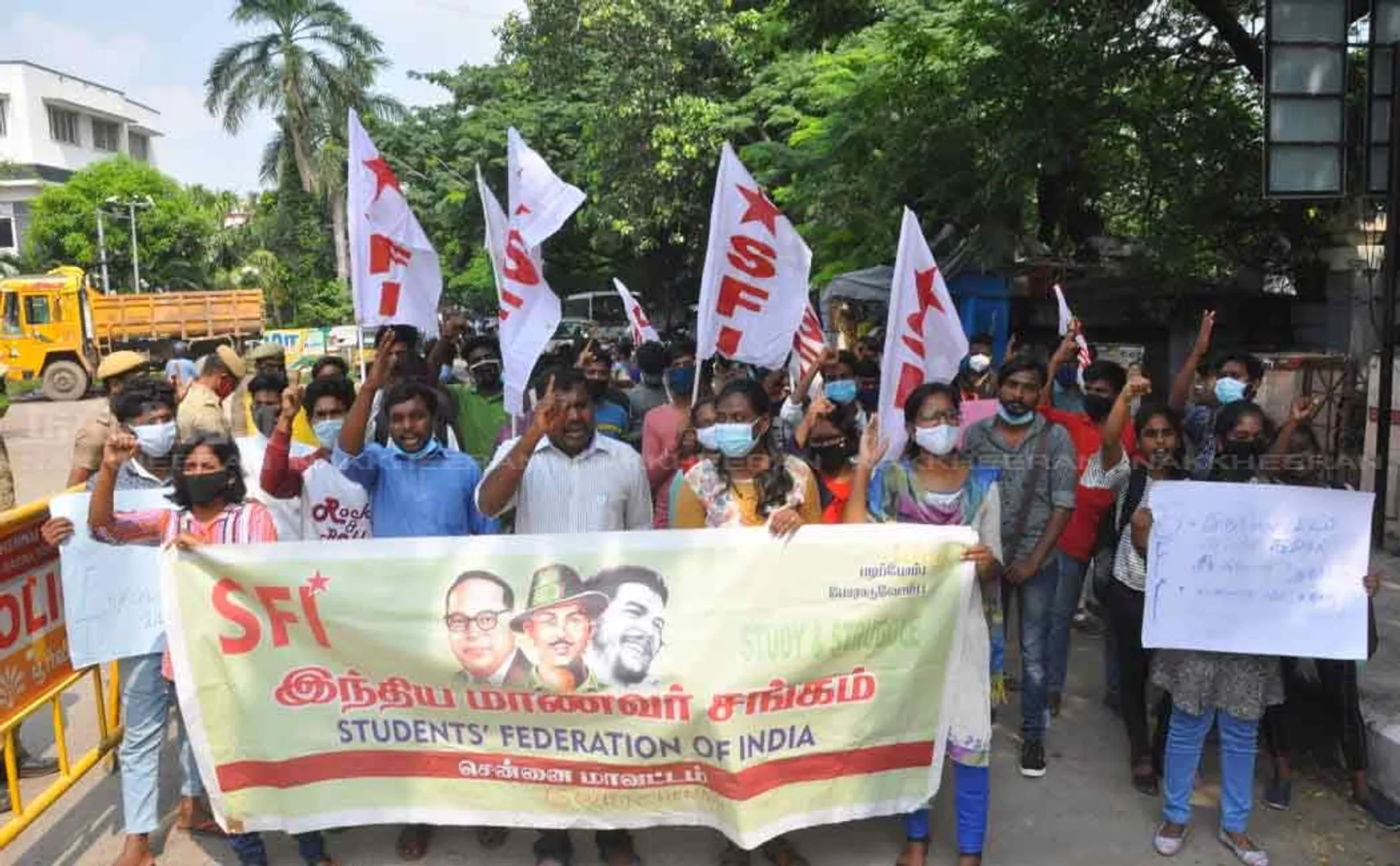Students' Union of India  demands various things 