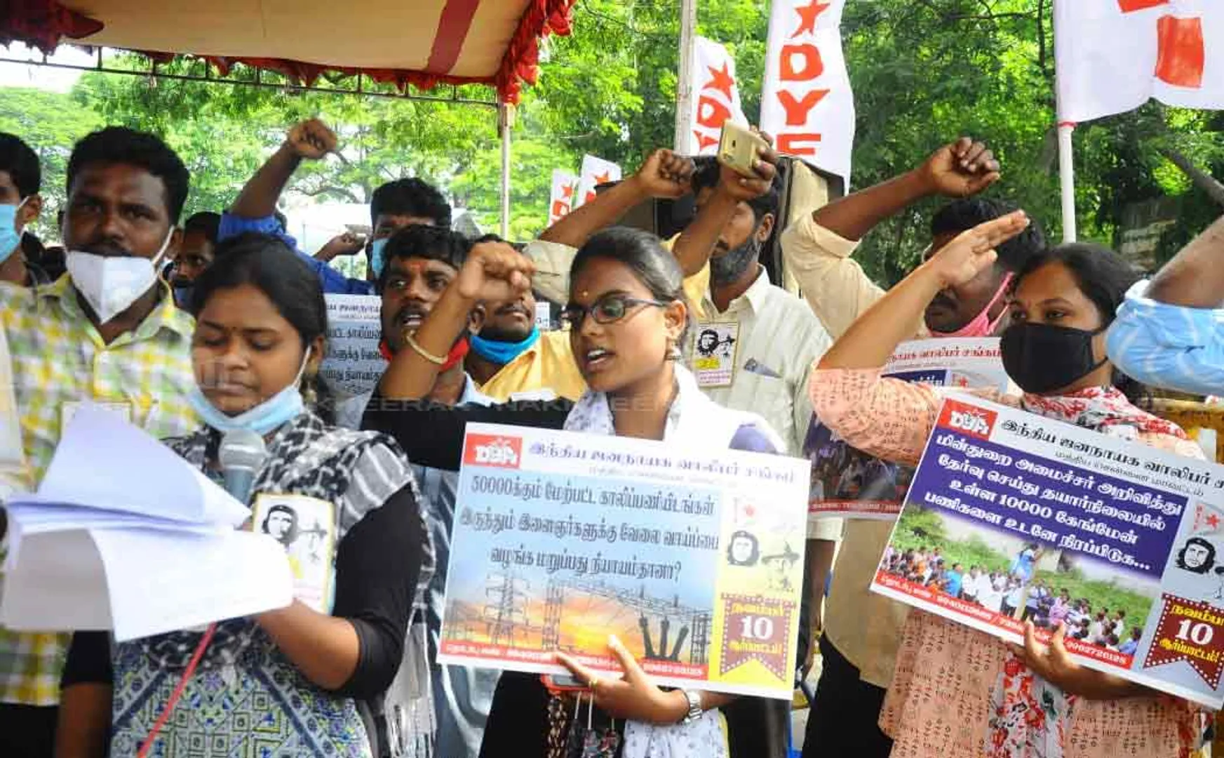 Youth Union of India demanding the appointment of 10,000 people selected by the Electricity Board