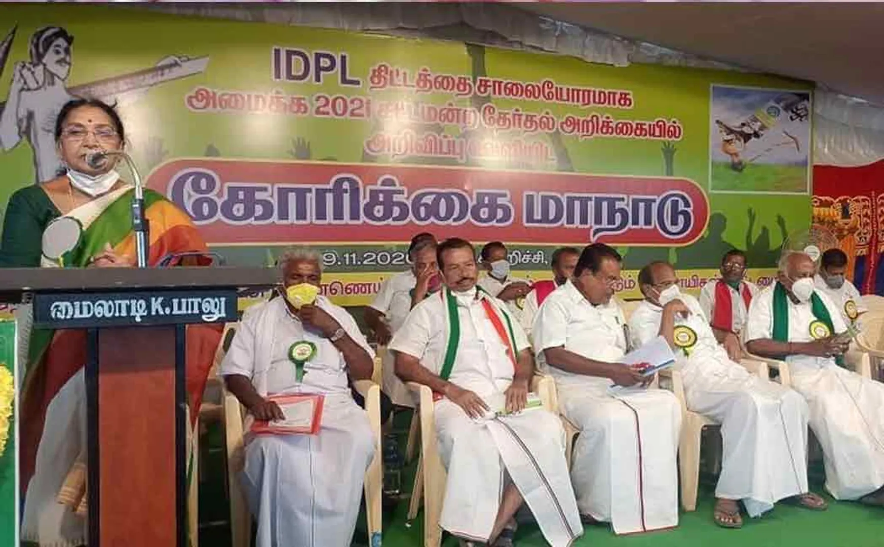 "DMK will not implement any plan to rob farmers of their livelihood" - DMK Subbulakshmi Jagadeesan