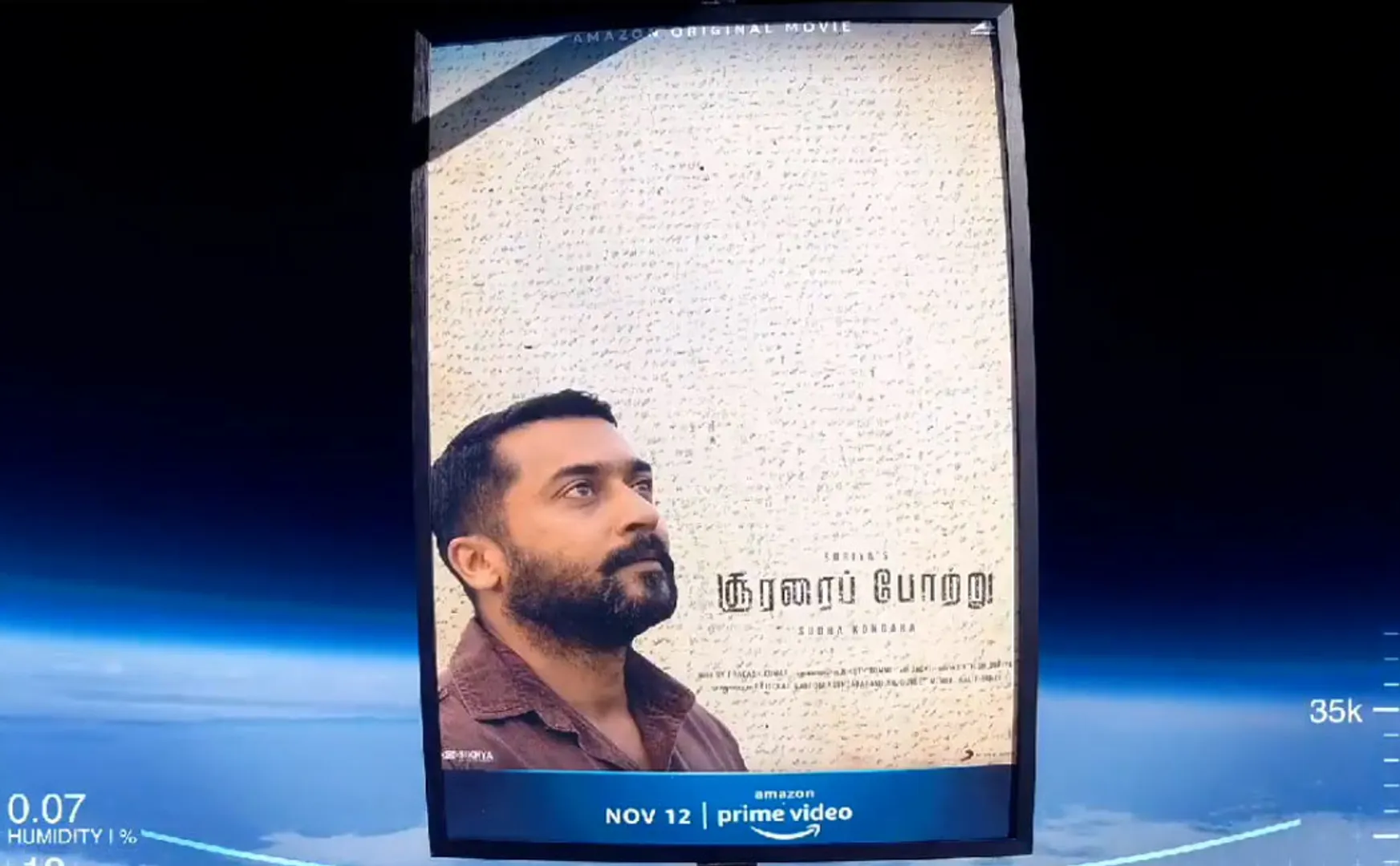 suriya