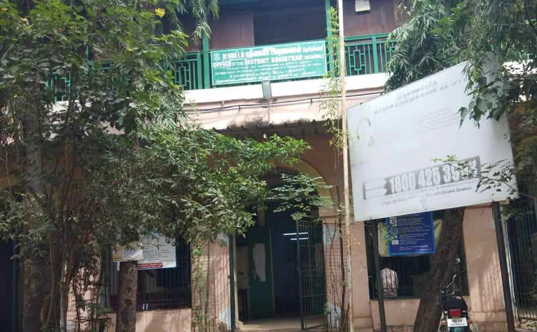 Reflect of the raid -  officers hide inside the house