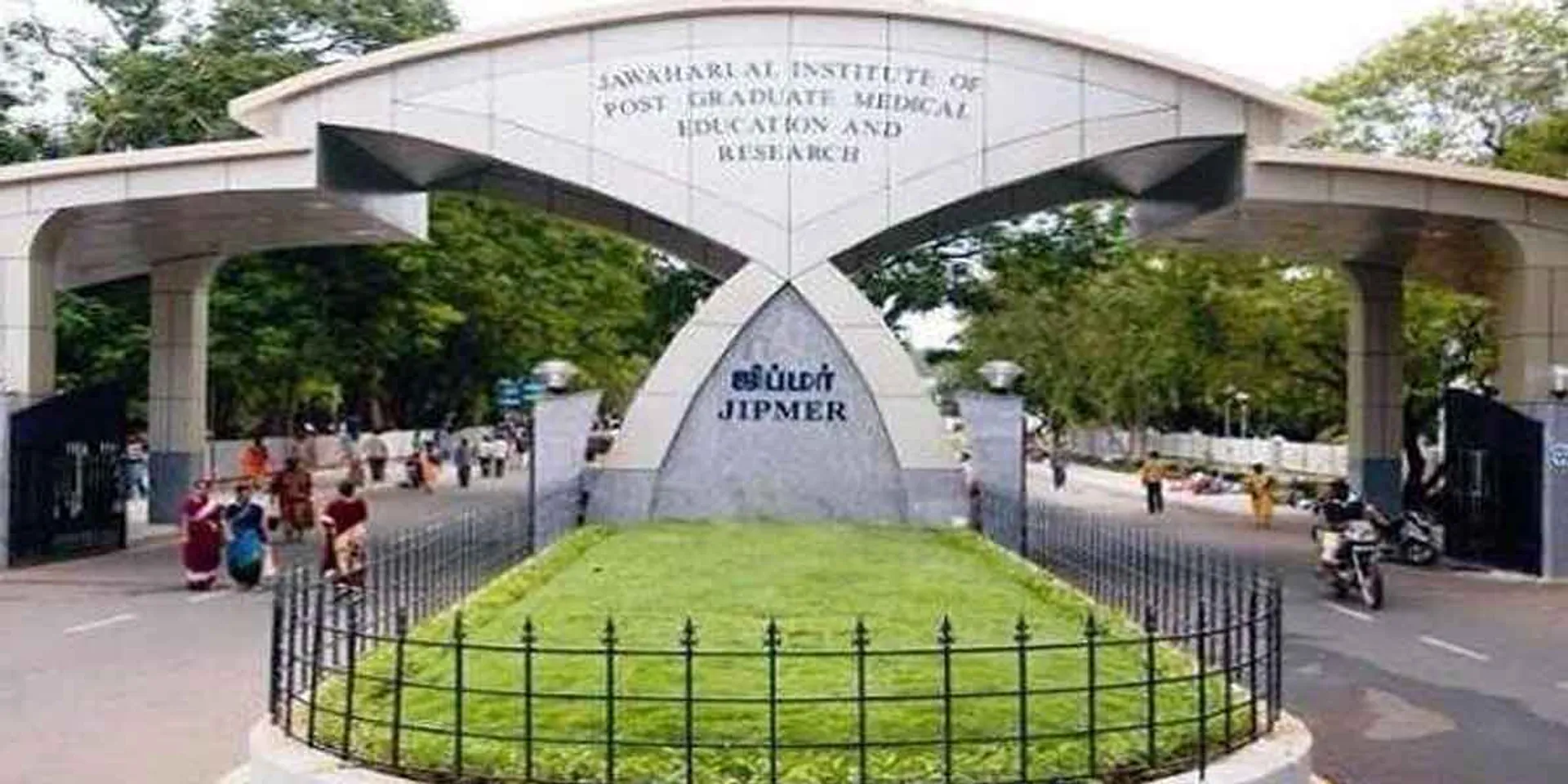  High Court orders summoning eligible students to local allotted seats at Zimmer Medical College B