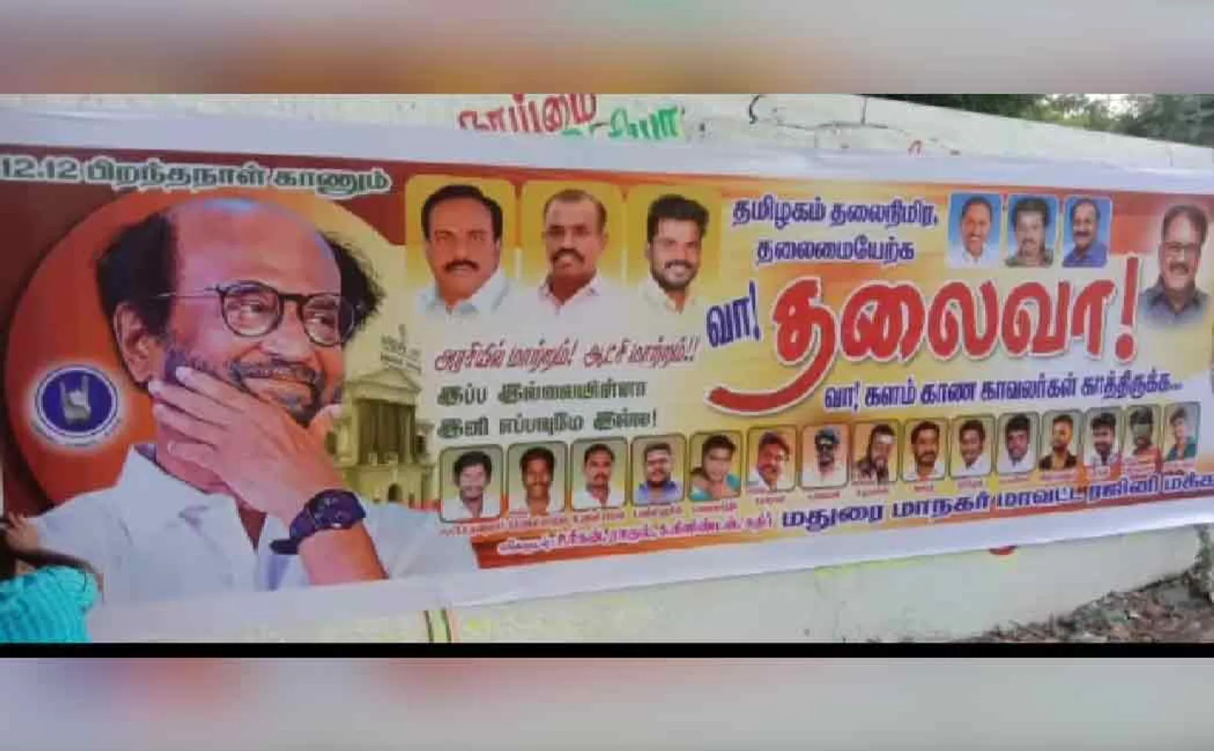 Rajni fans pasted posters in madurai
