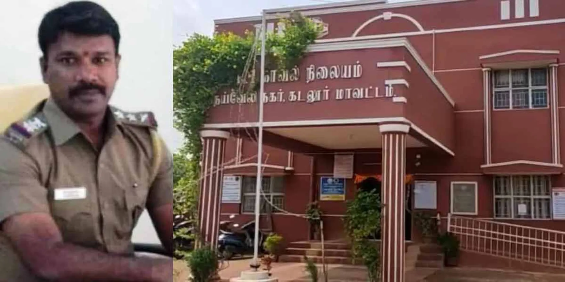 cuddalore incident: Neyveli Police Inspector transferred!
