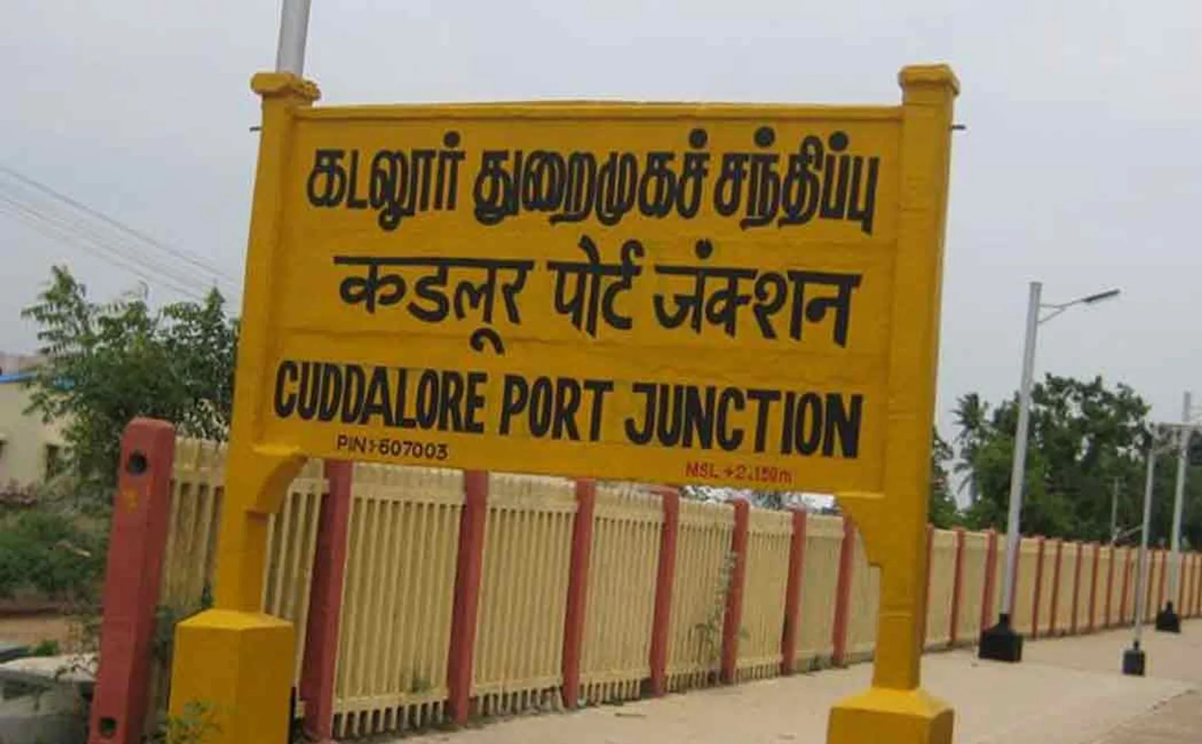 CPM demands  additional police station to virudhachalam