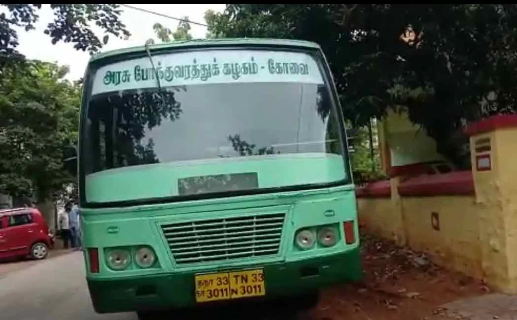 Government bus tirichy under the influence of cannabis; Youth arrested
