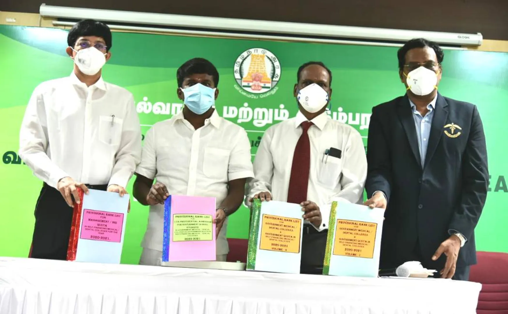 tamilnadu medical counseling tamilnadu health minister 
