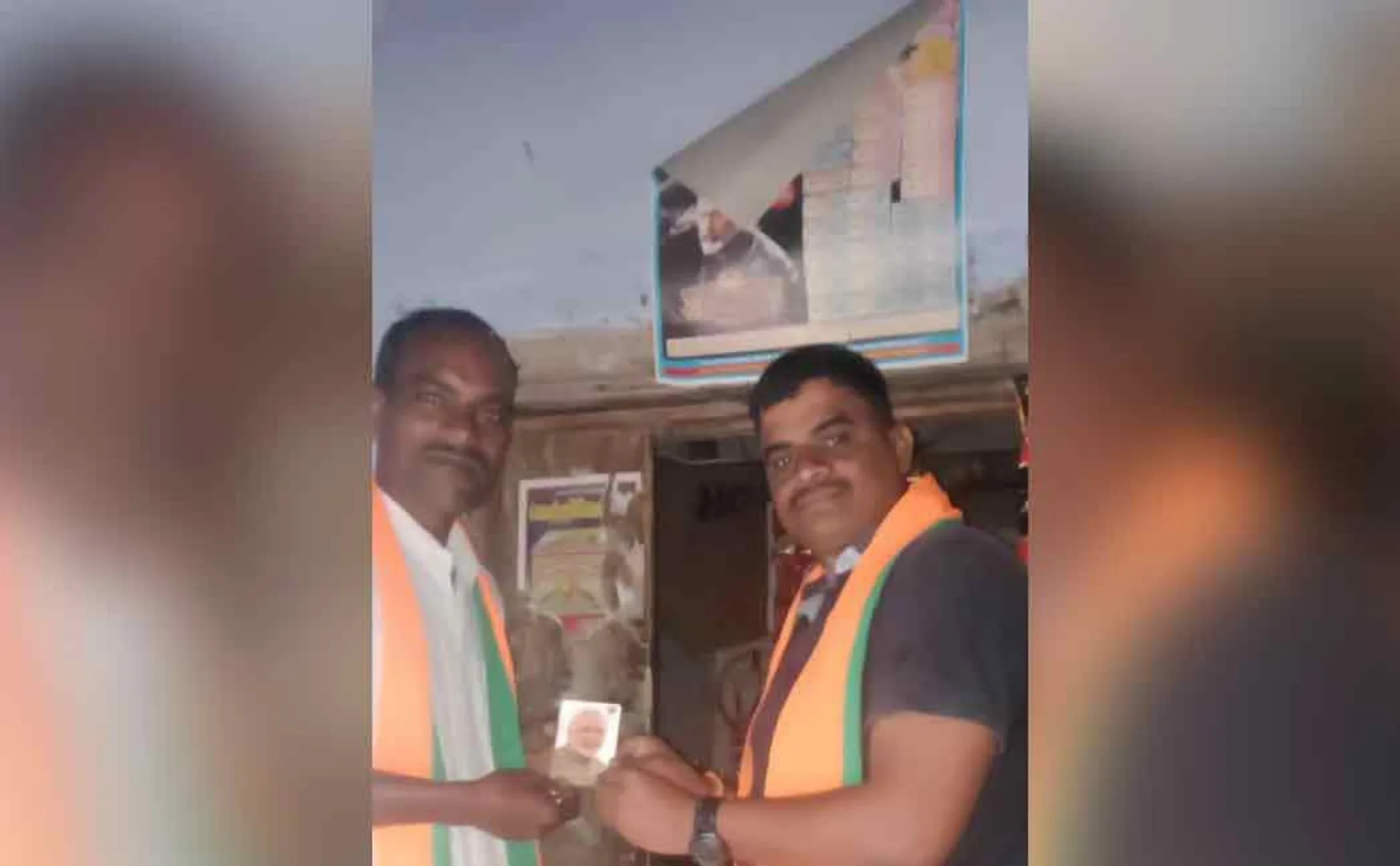 Thiruvannamalai person who joined in bjp 