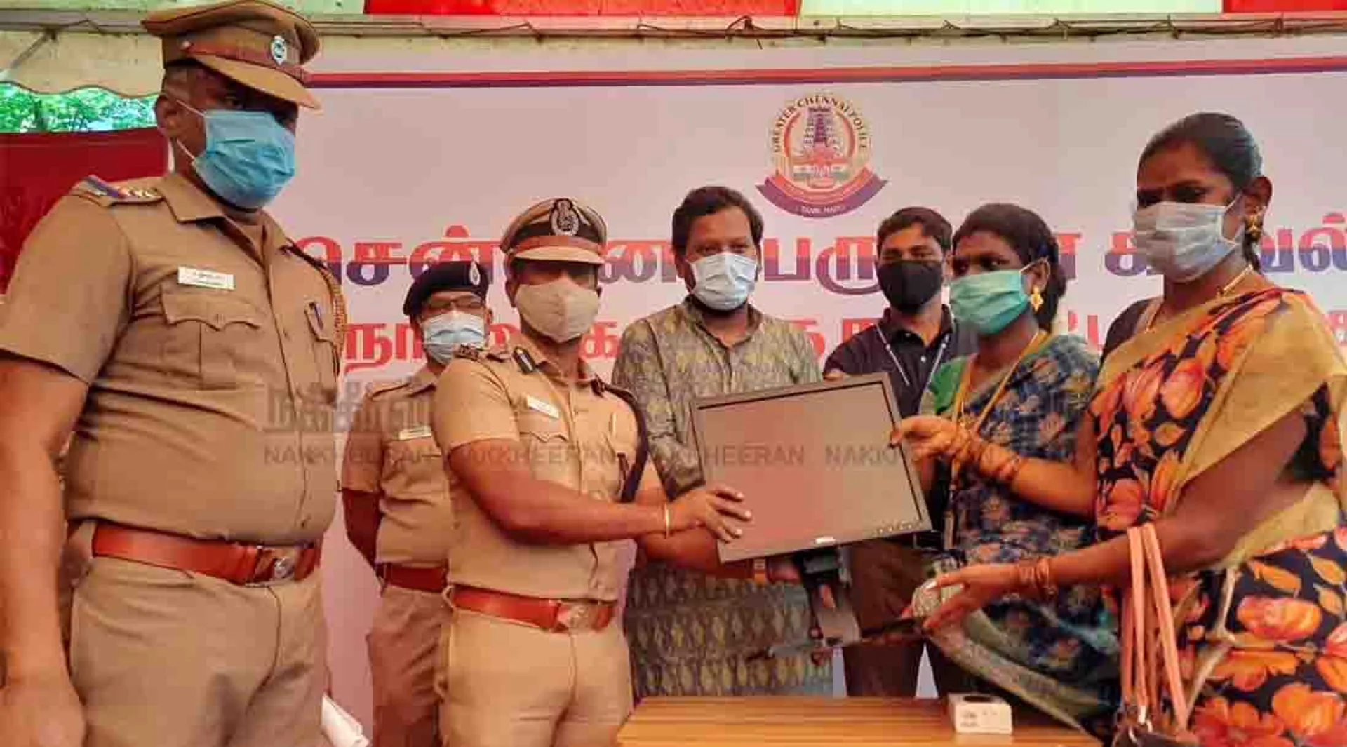 chennai police help