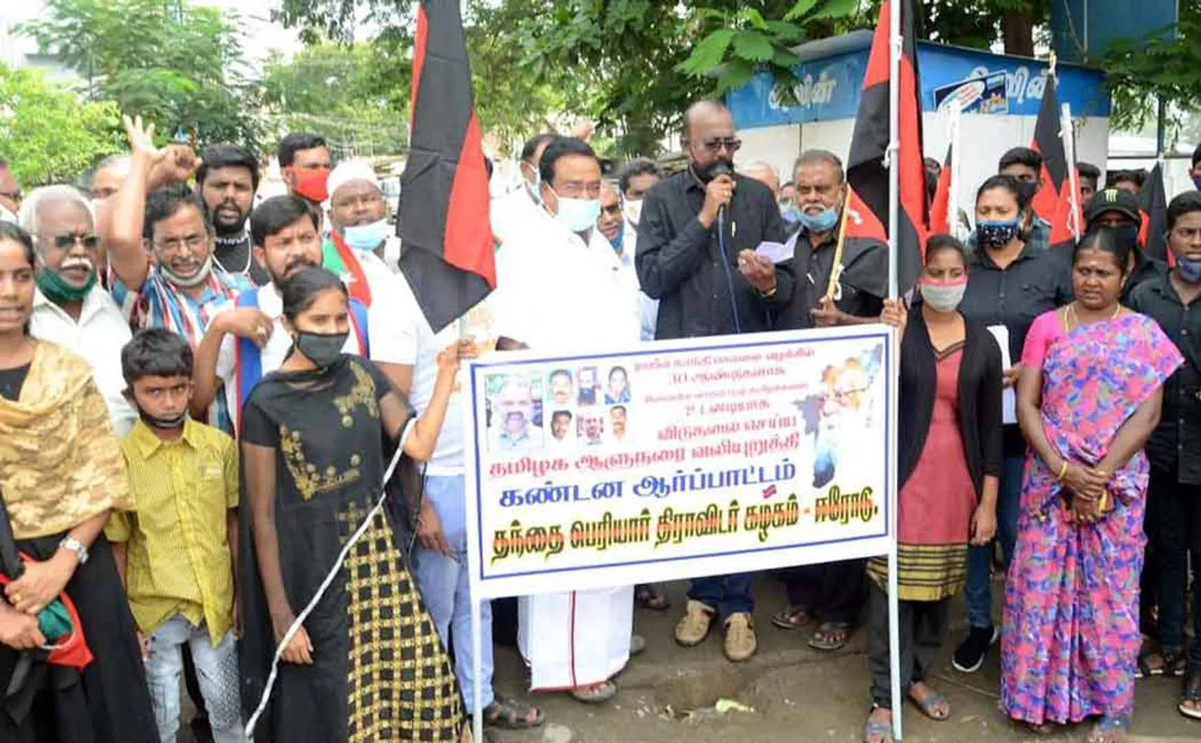 7 Tamil release... struggle in erode