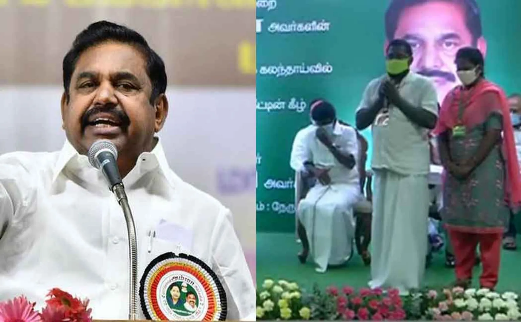  'Today is the happiest day of my life' '-edappadi palanisamy 