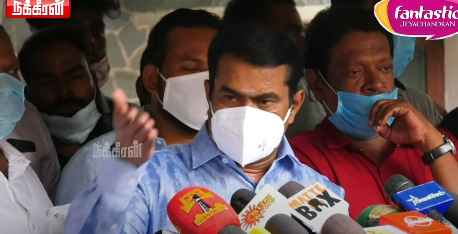Seeman