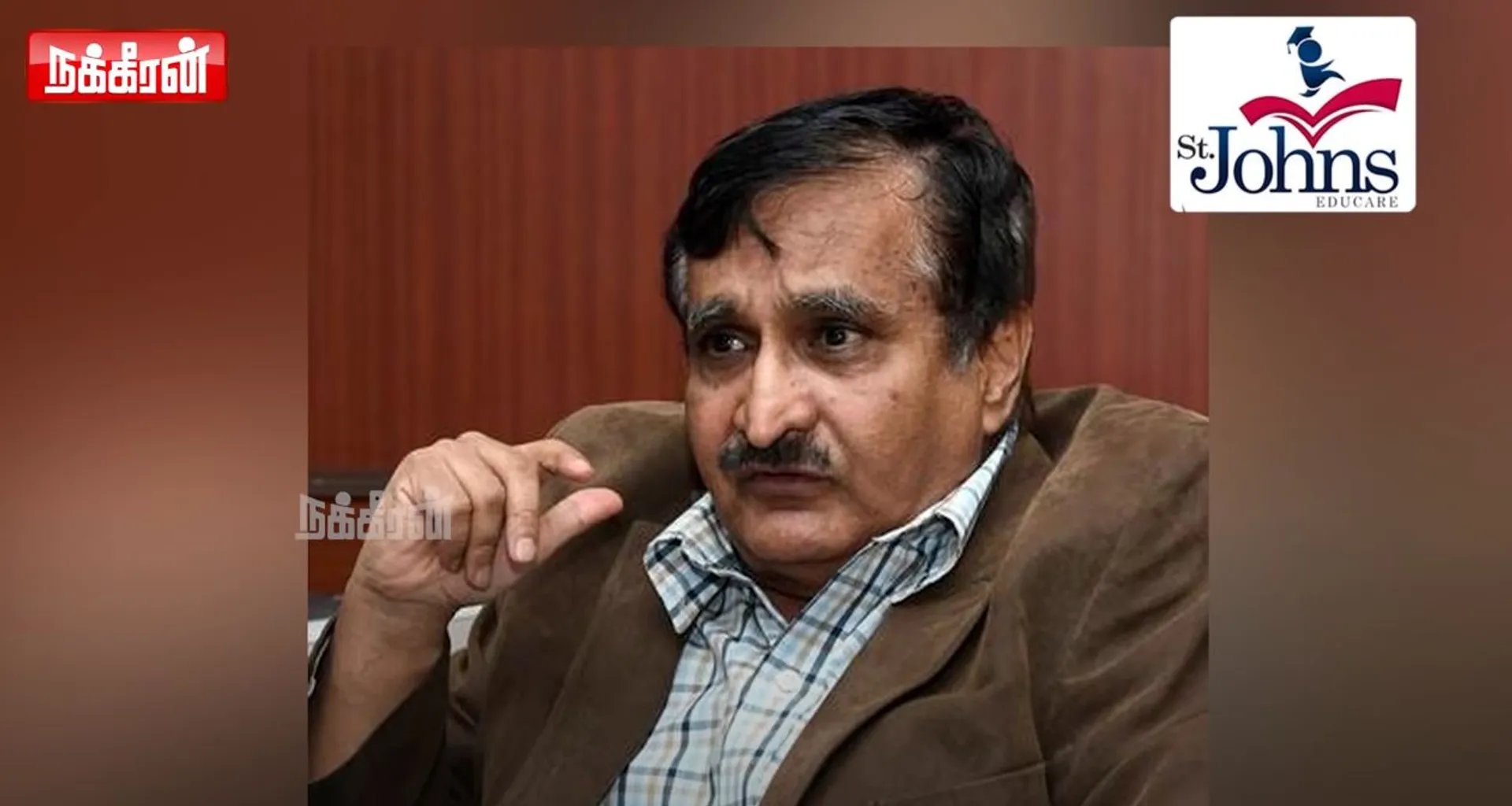Prof. M. K. SURAPPA