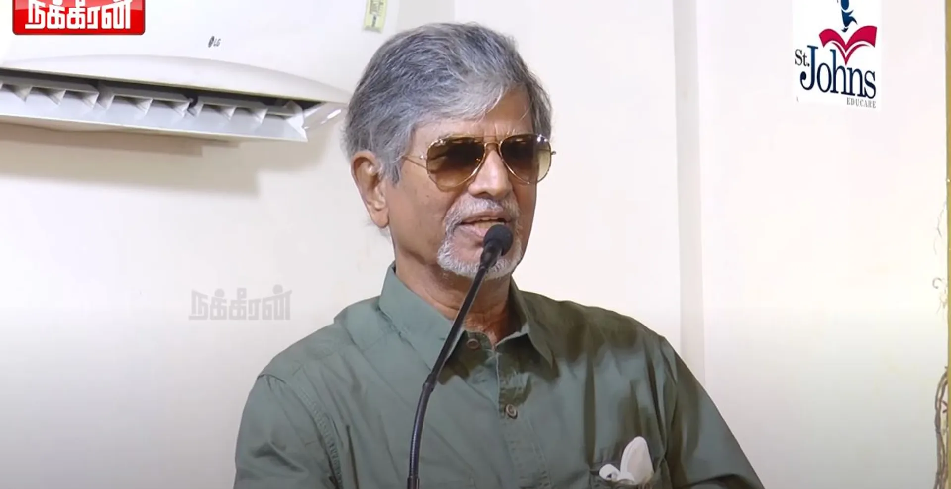 S. A. Chandrasekhar