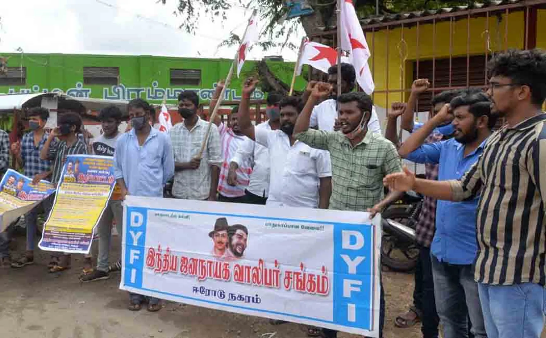 Hire- Unemployed- Youth in- Vacancies - DYFI- struggle