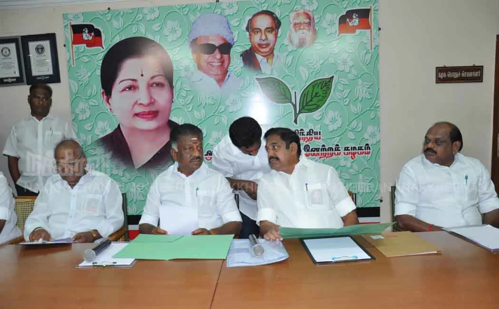 admk party meeting for today upcoming assembly election 