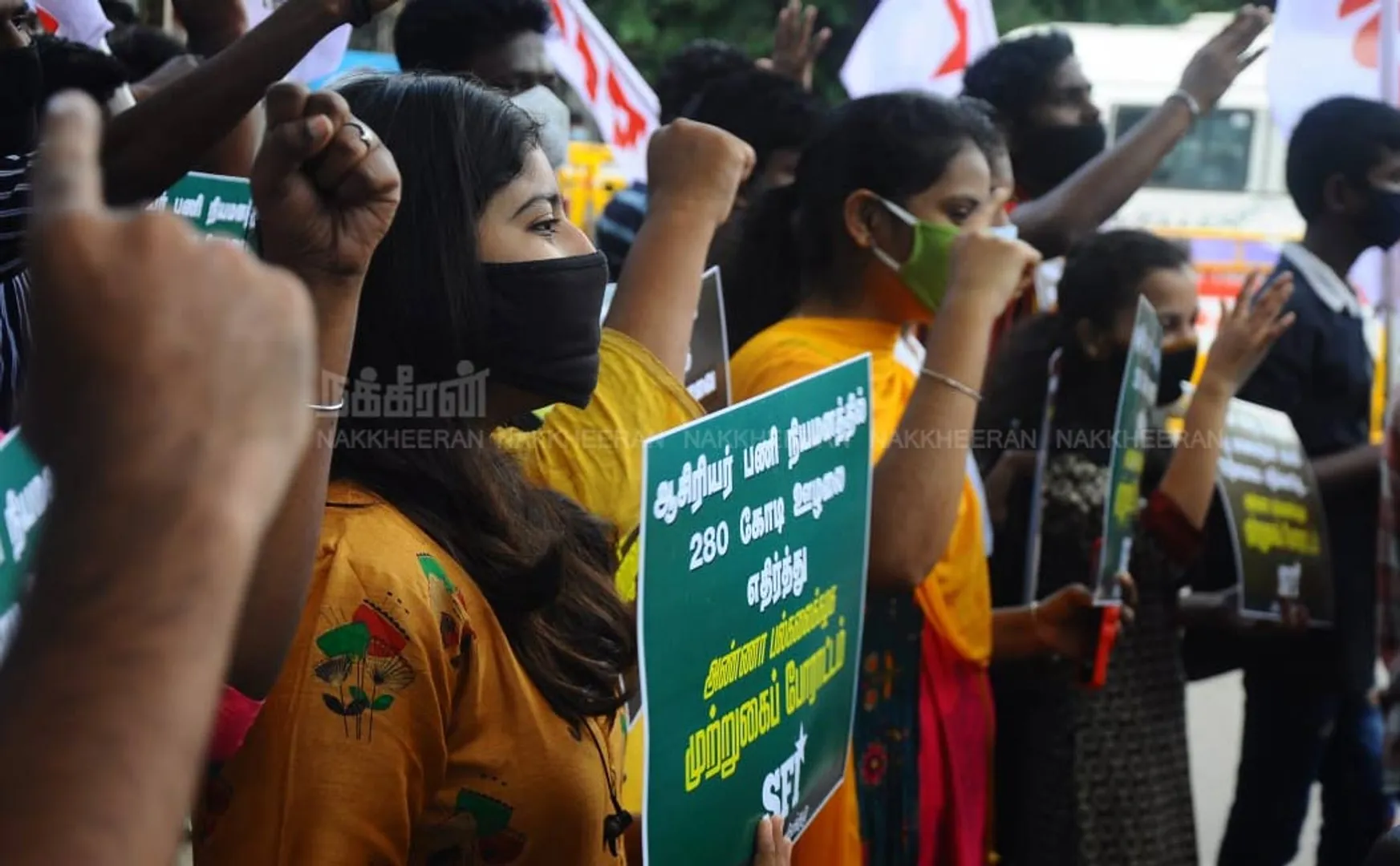 Support and opposition to Anna University Vice Chancellor Surappa