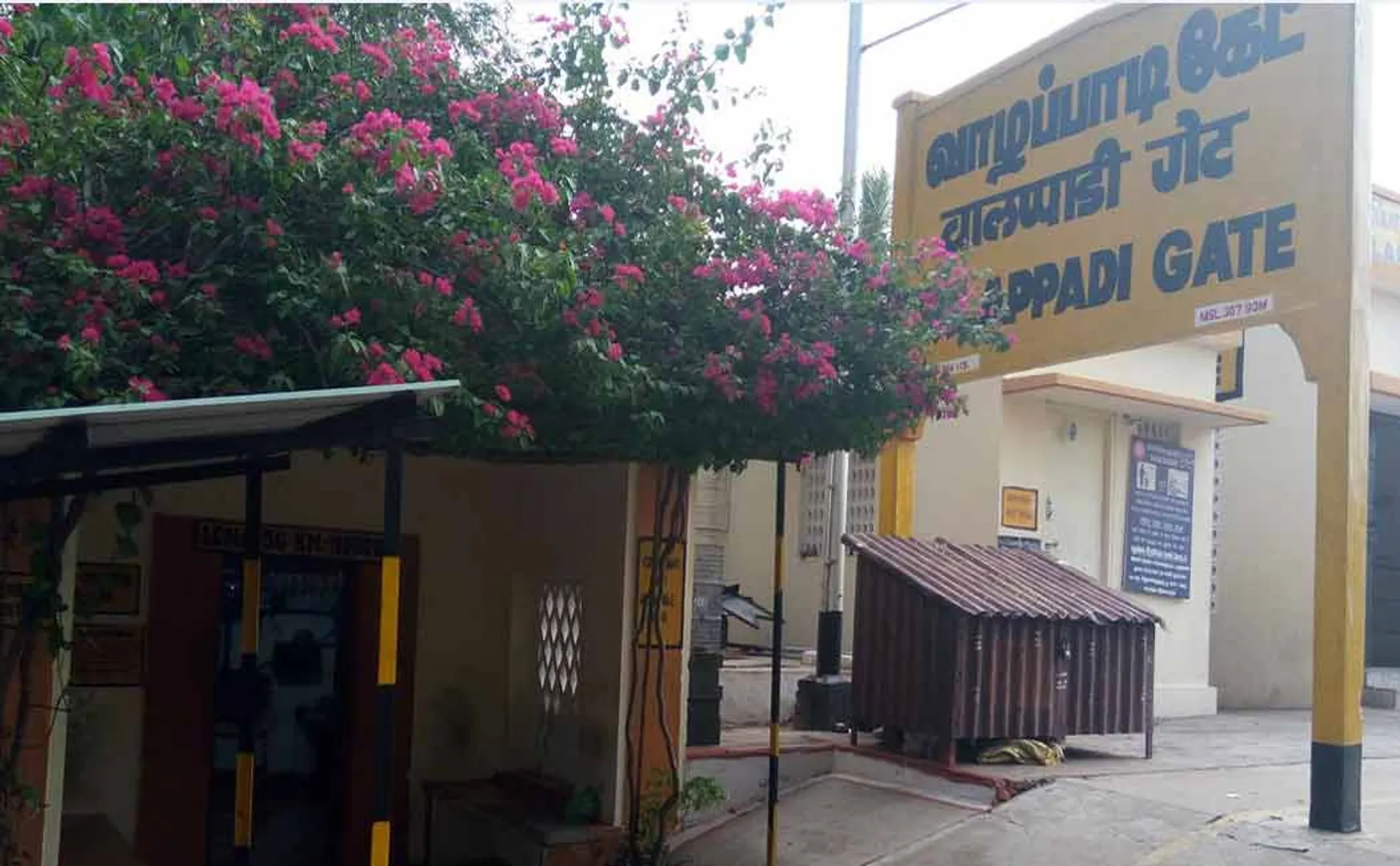 incident in salem